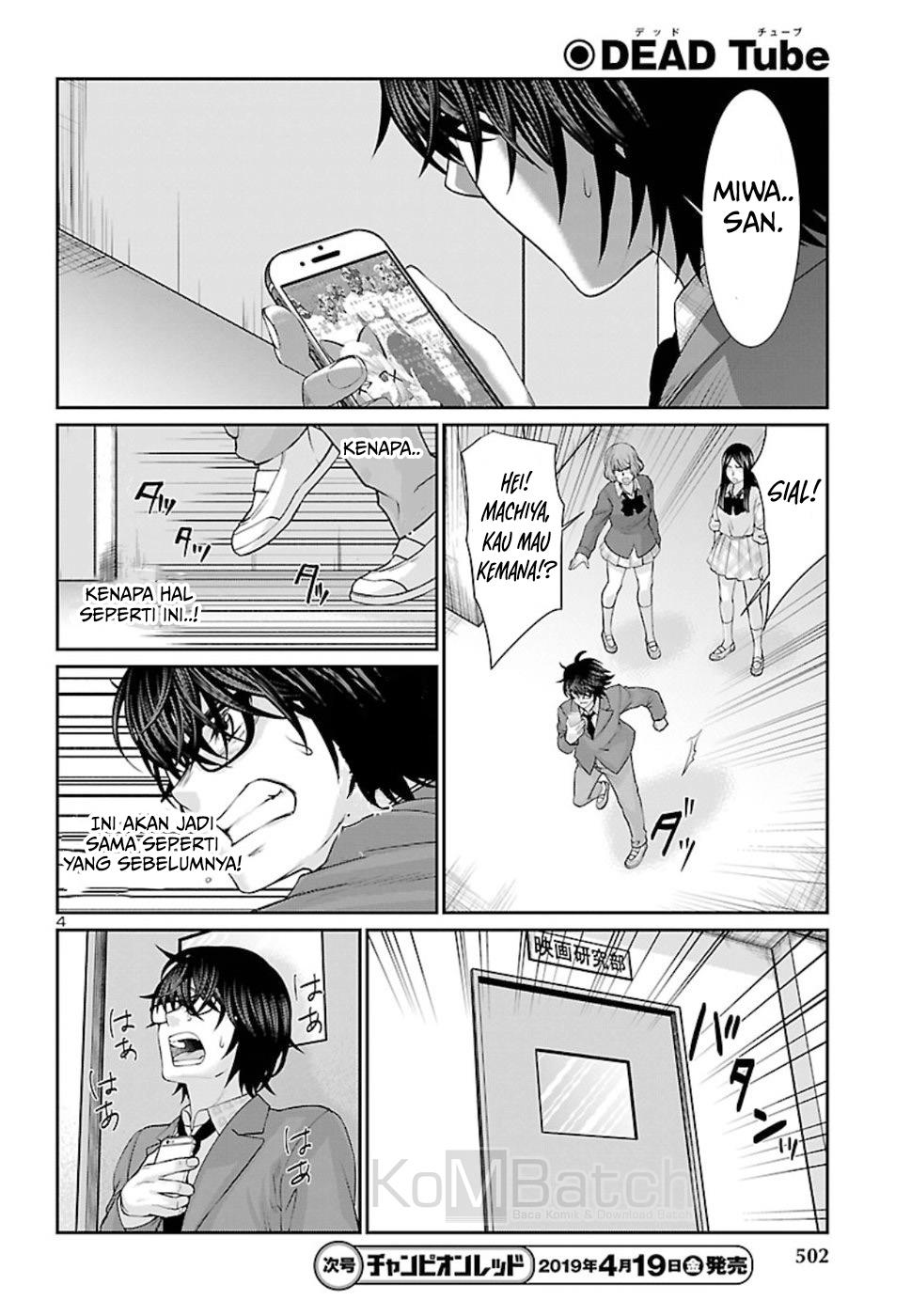 DEAD Tube Chapter 50 Gambar 6