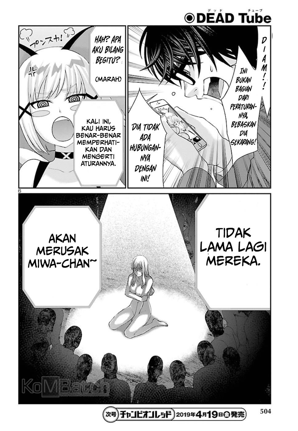 DEAD Tube Chapter 50 Gambar 8