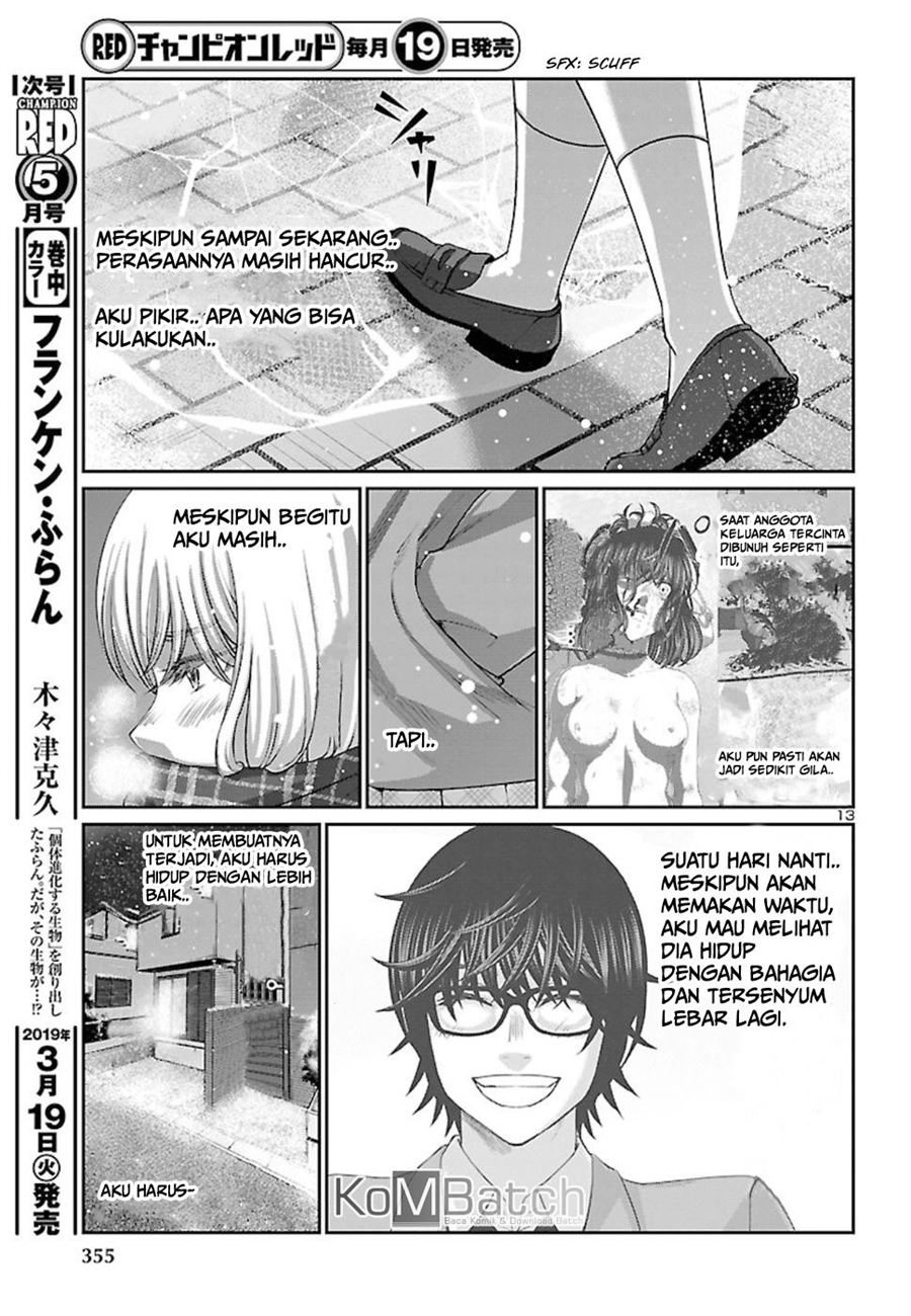 DEAD Tube Chapter 49 Gambar 15