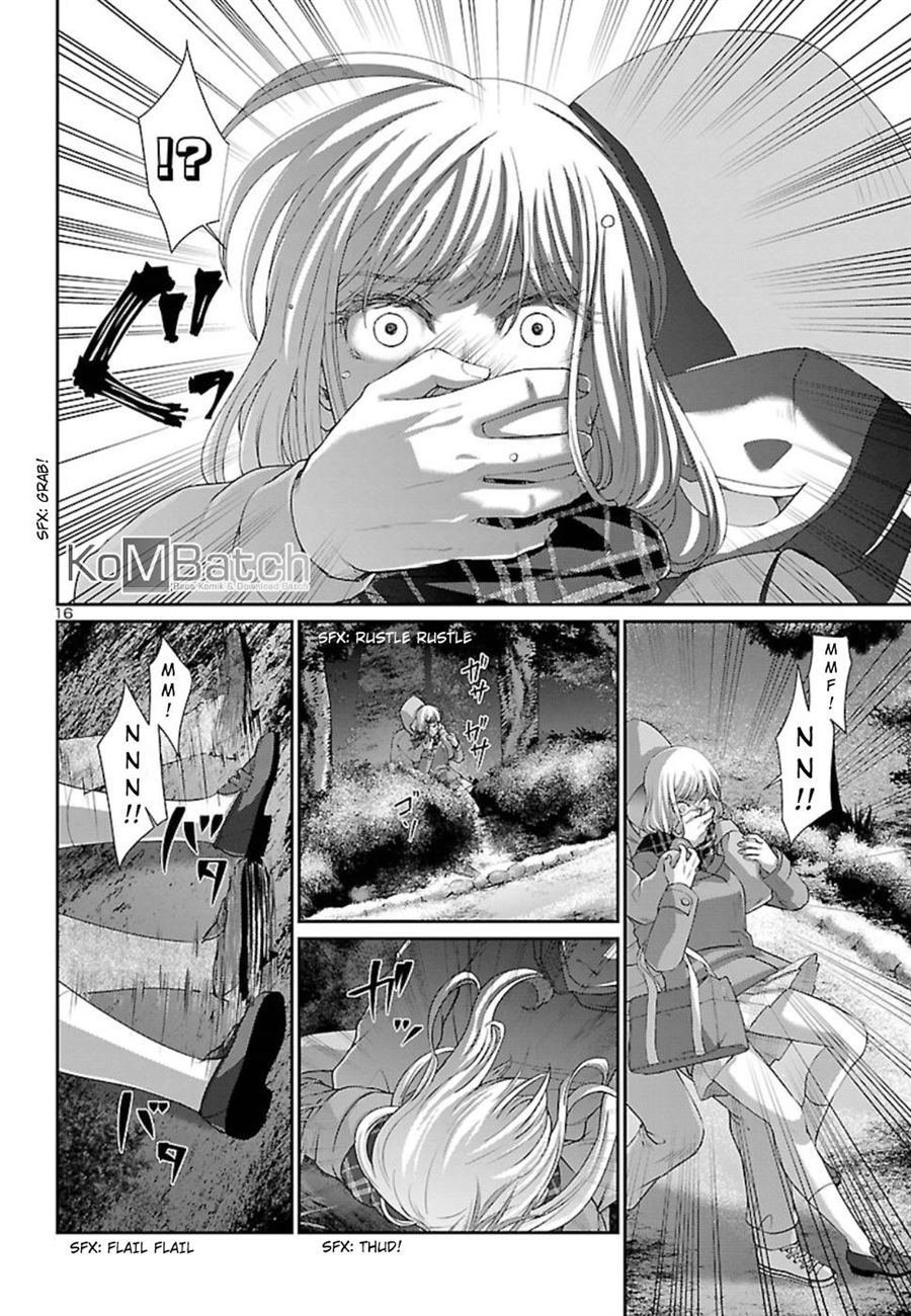 DEAD Tube Chapter 49 Gambar 18