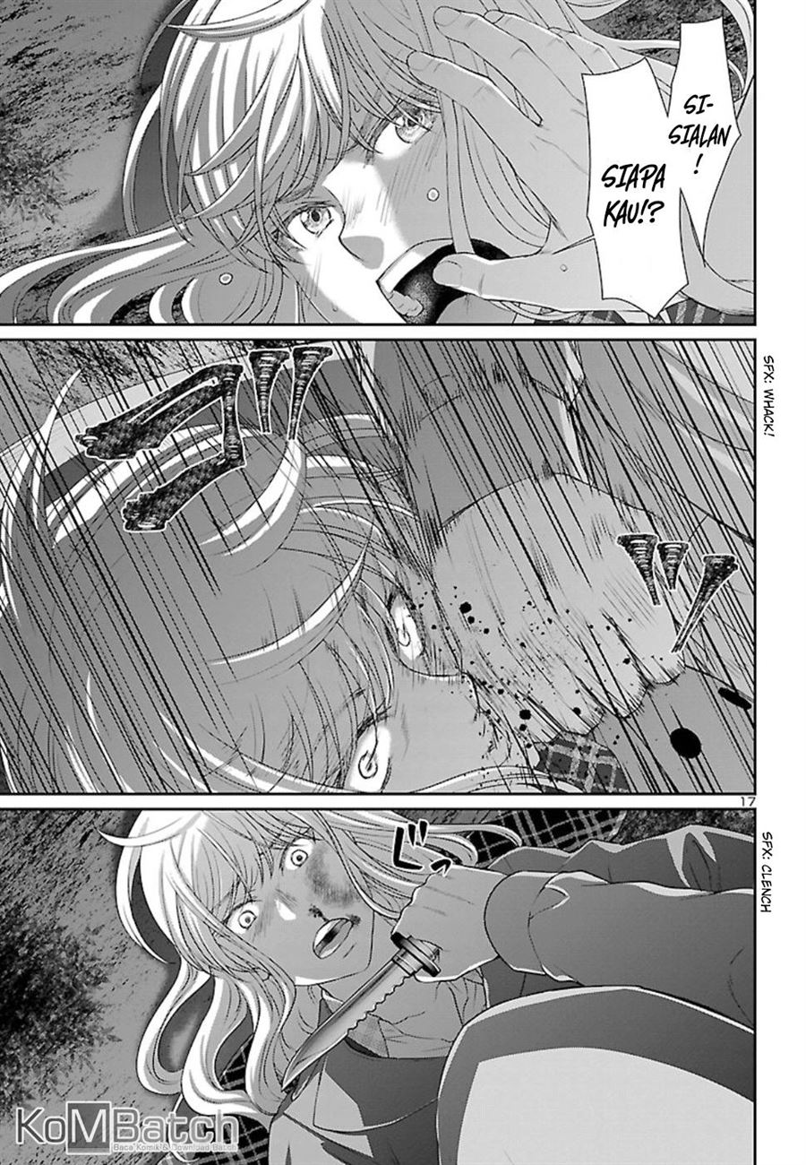 DEAD Tube Chapter 49 Gambar 19