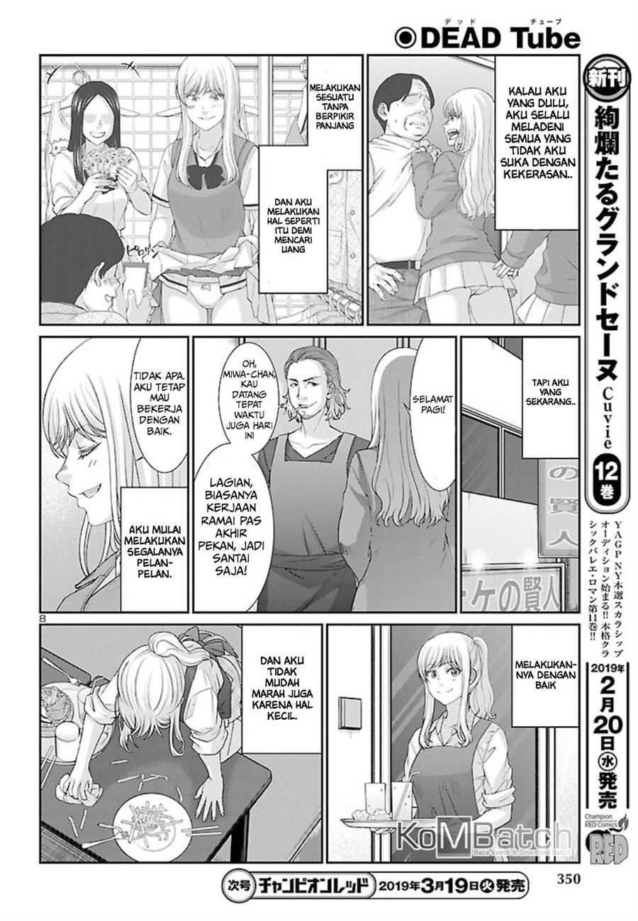 DEAD Tube Chapter 49 Gambar 10