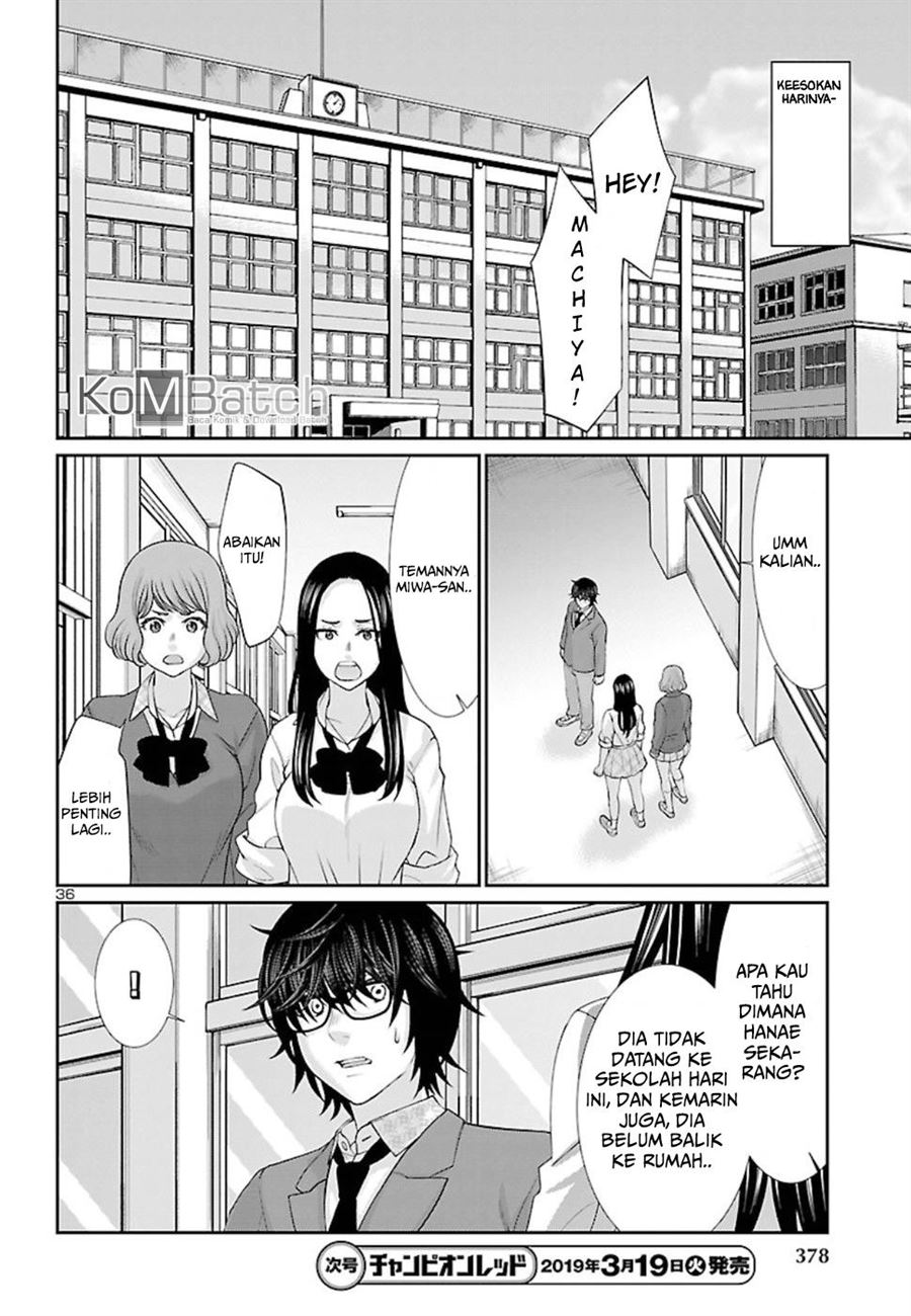 DEAD Tube Chapter 49 Gambar 38