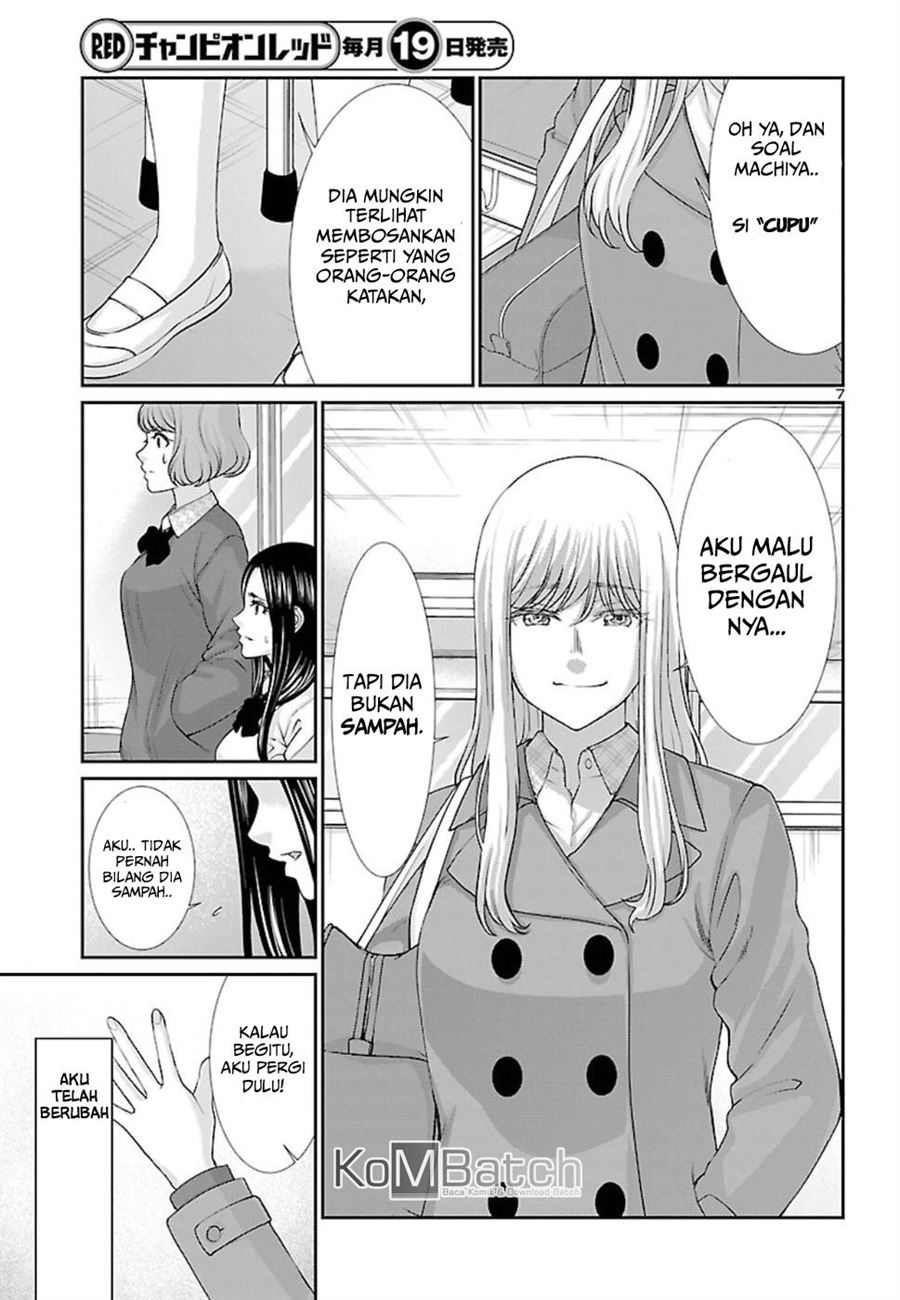 DEAD Tube Chapter 49 Gambar 9