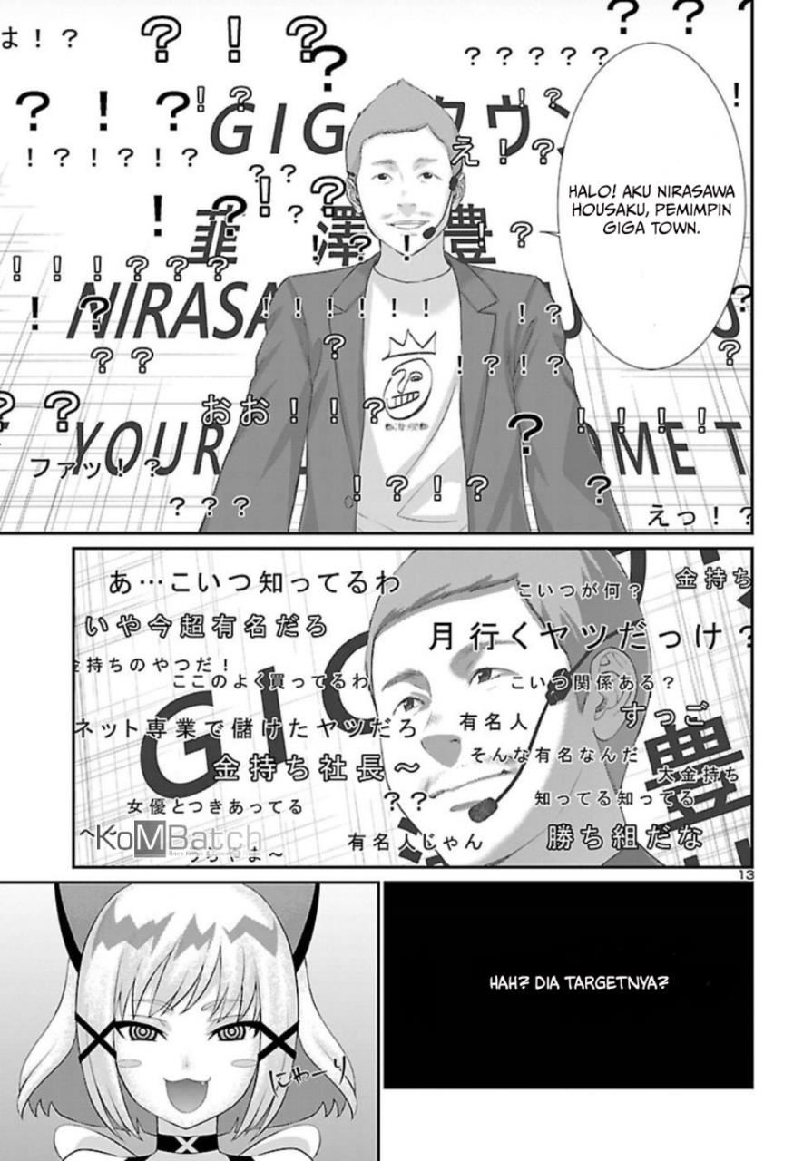 DEAD Tube Chapter 48 Gambar 15