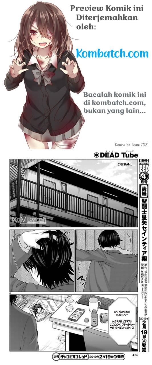 DEAD Tube Chapter 48 Gambar 10
