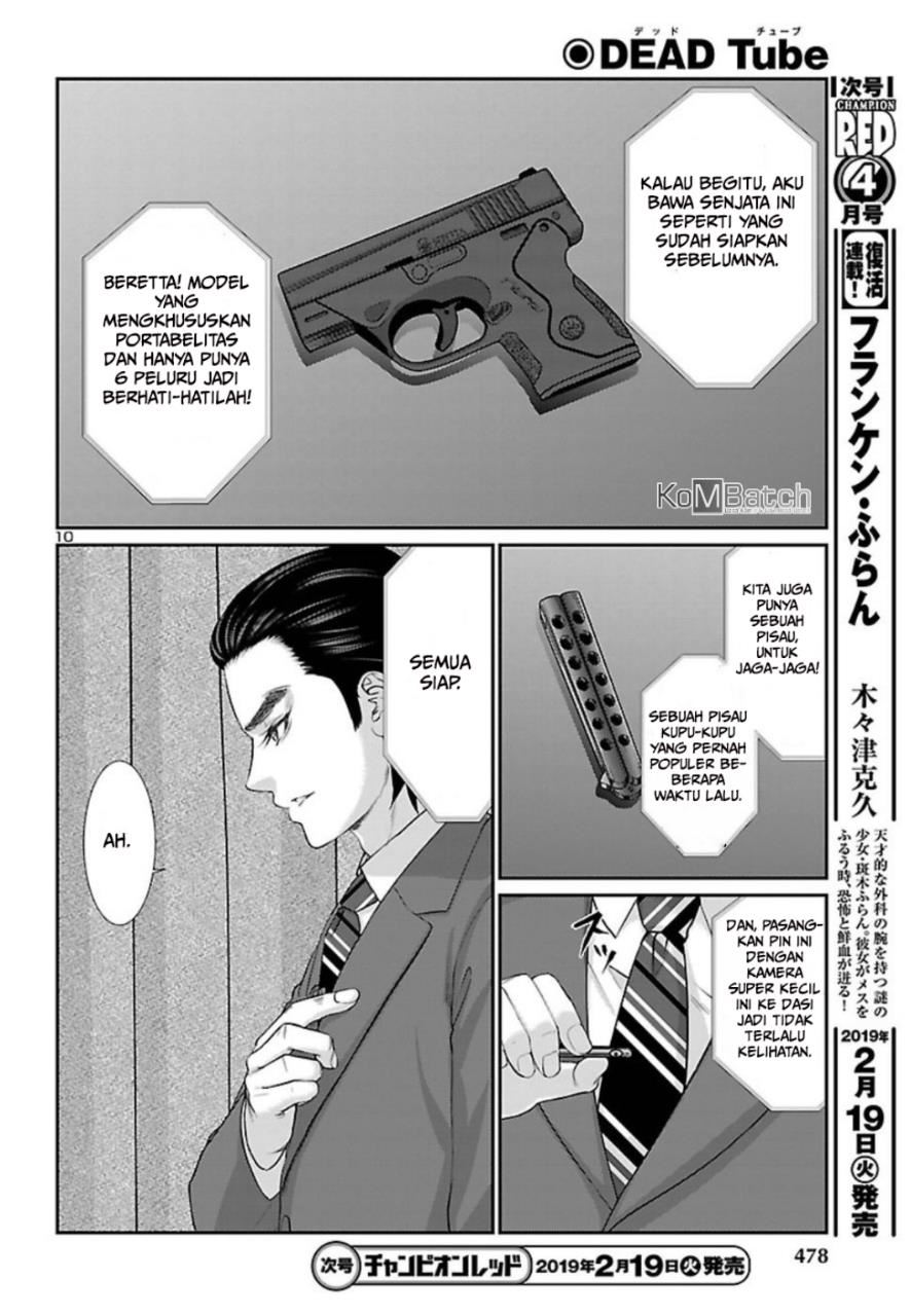 DEAD Tube Chapter 48 Gambar 12