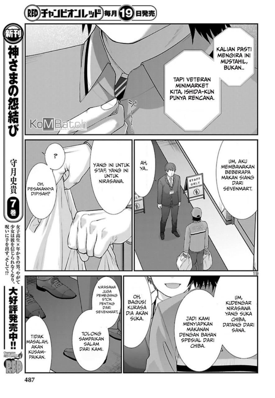 DEAD Tube Chapter 48 Gambar 21