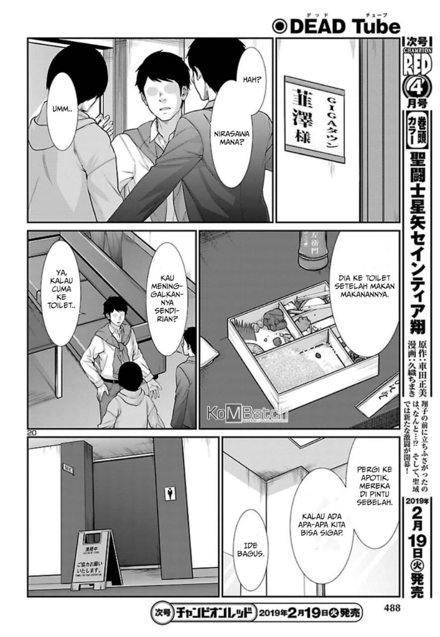 DEAD Tube Chapter 48 Gambar 22