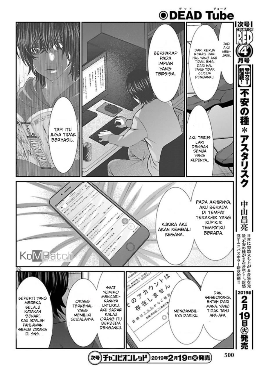 DEAD Tube Chapter 48 Gambar 34