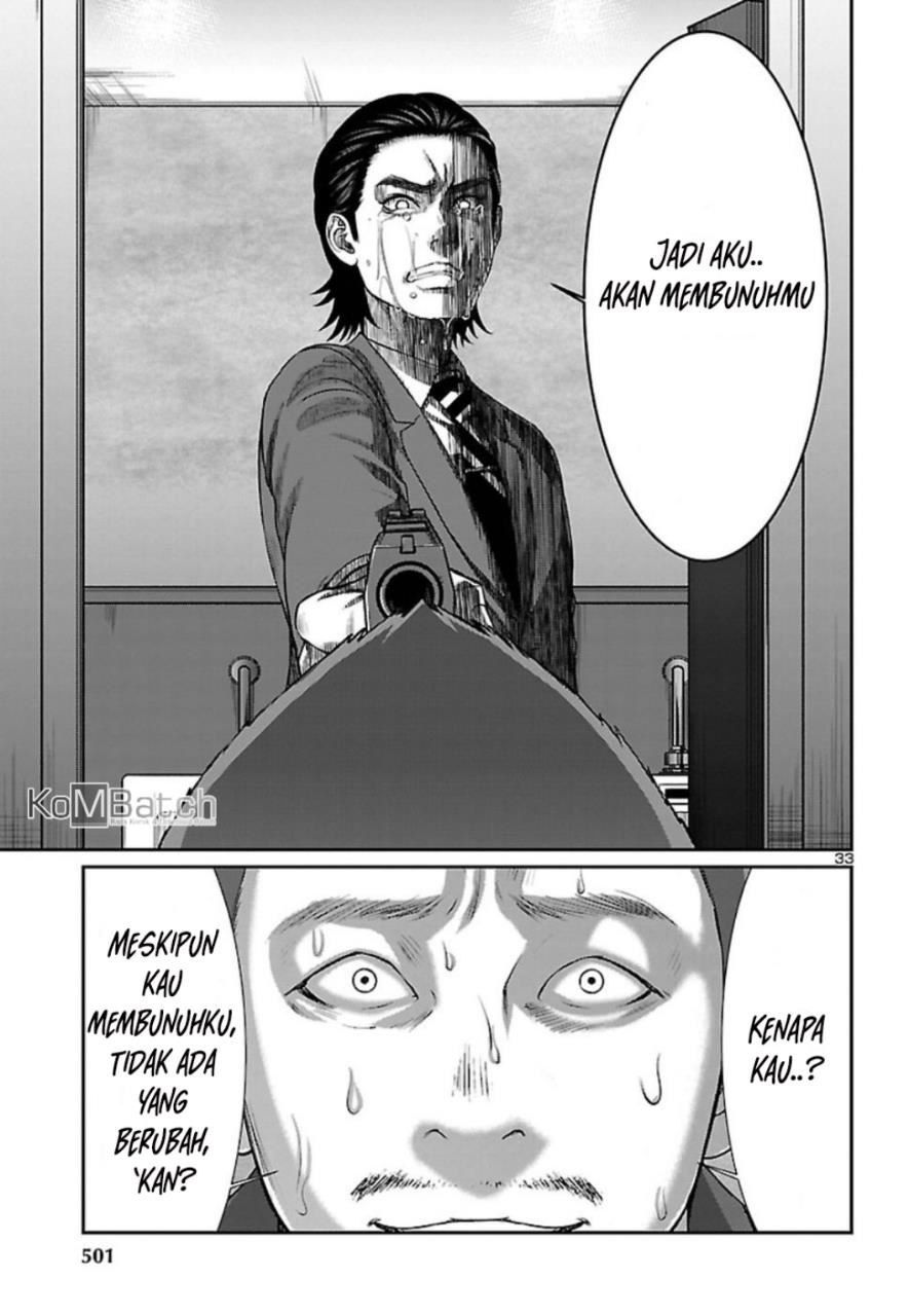 DEAD Tube Chapter 48 Gambar 35