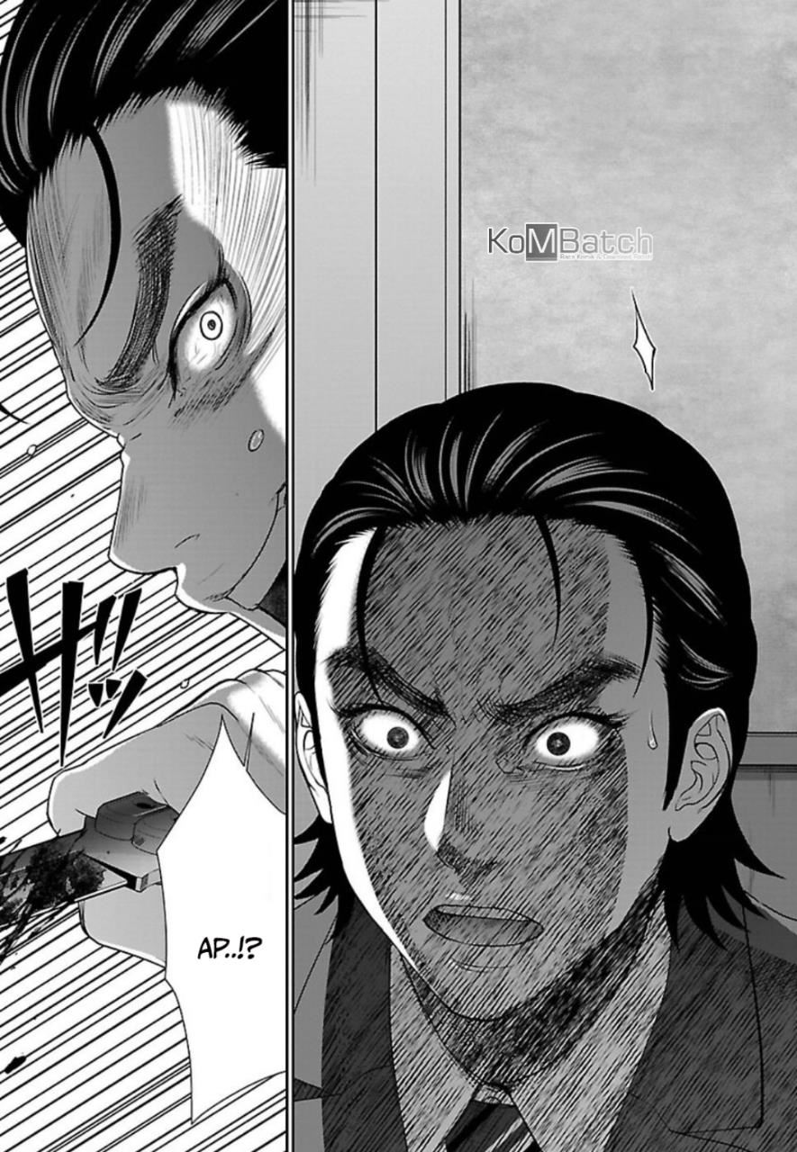 DEAD Tube Chapter 48 Gambar 39