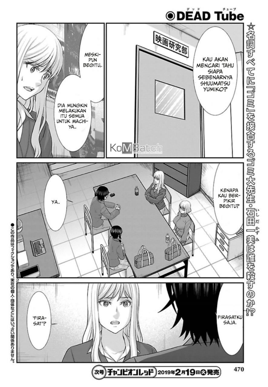 DEAD Tube Chapter 48 Gambar 4