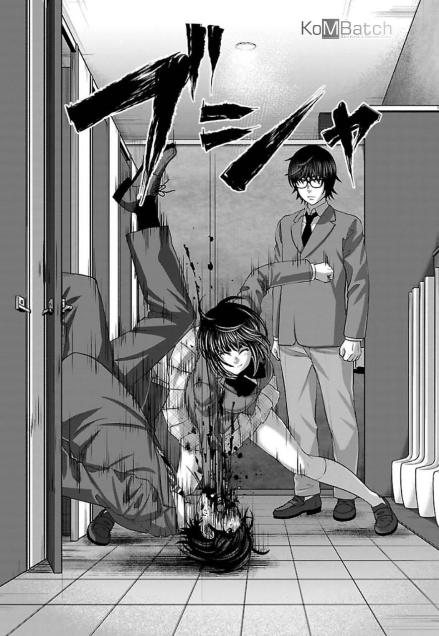 DEAD Tube Chapter 48 Gambar 40