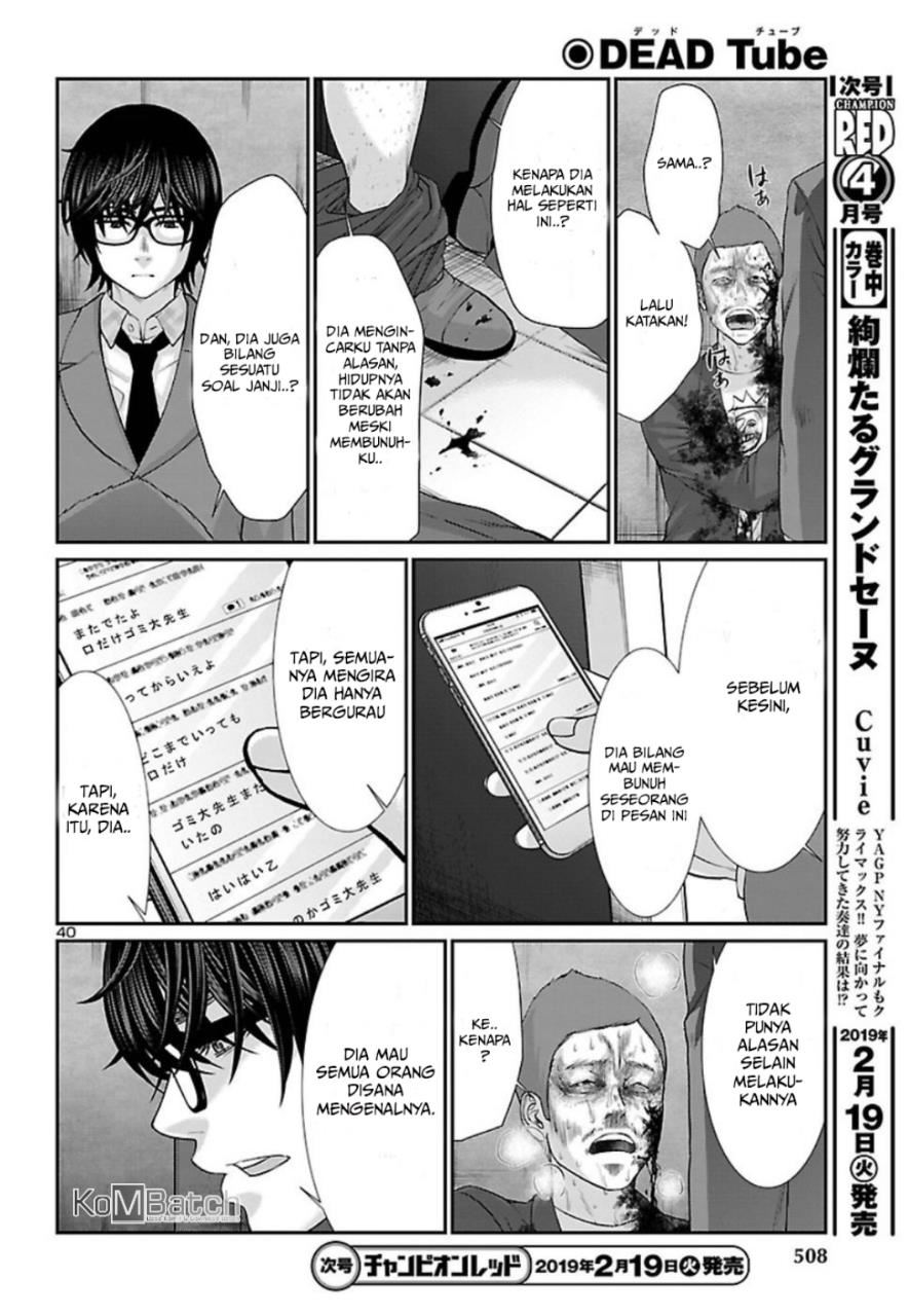 DEAD Tube Chapter 48 Gambar 42