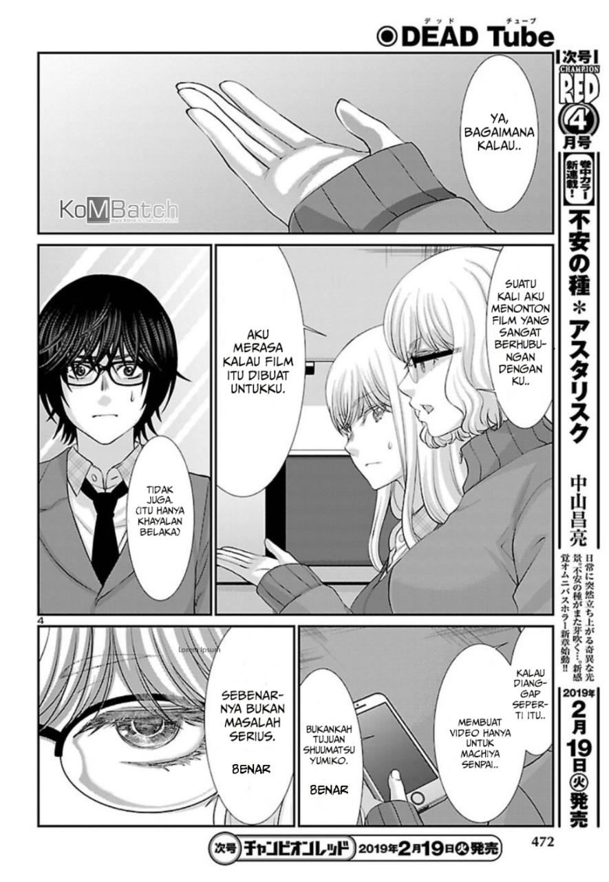 DEAD Tube Chapter 48 Gambar 6