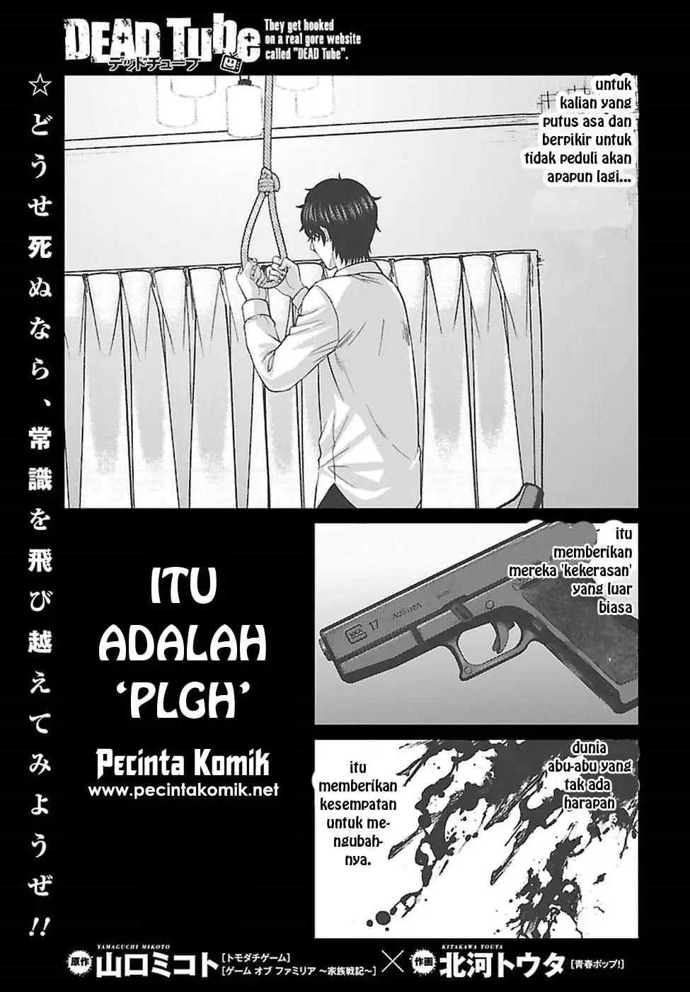 Komik DEAD Tube Chapter 47 gambar nomor 1