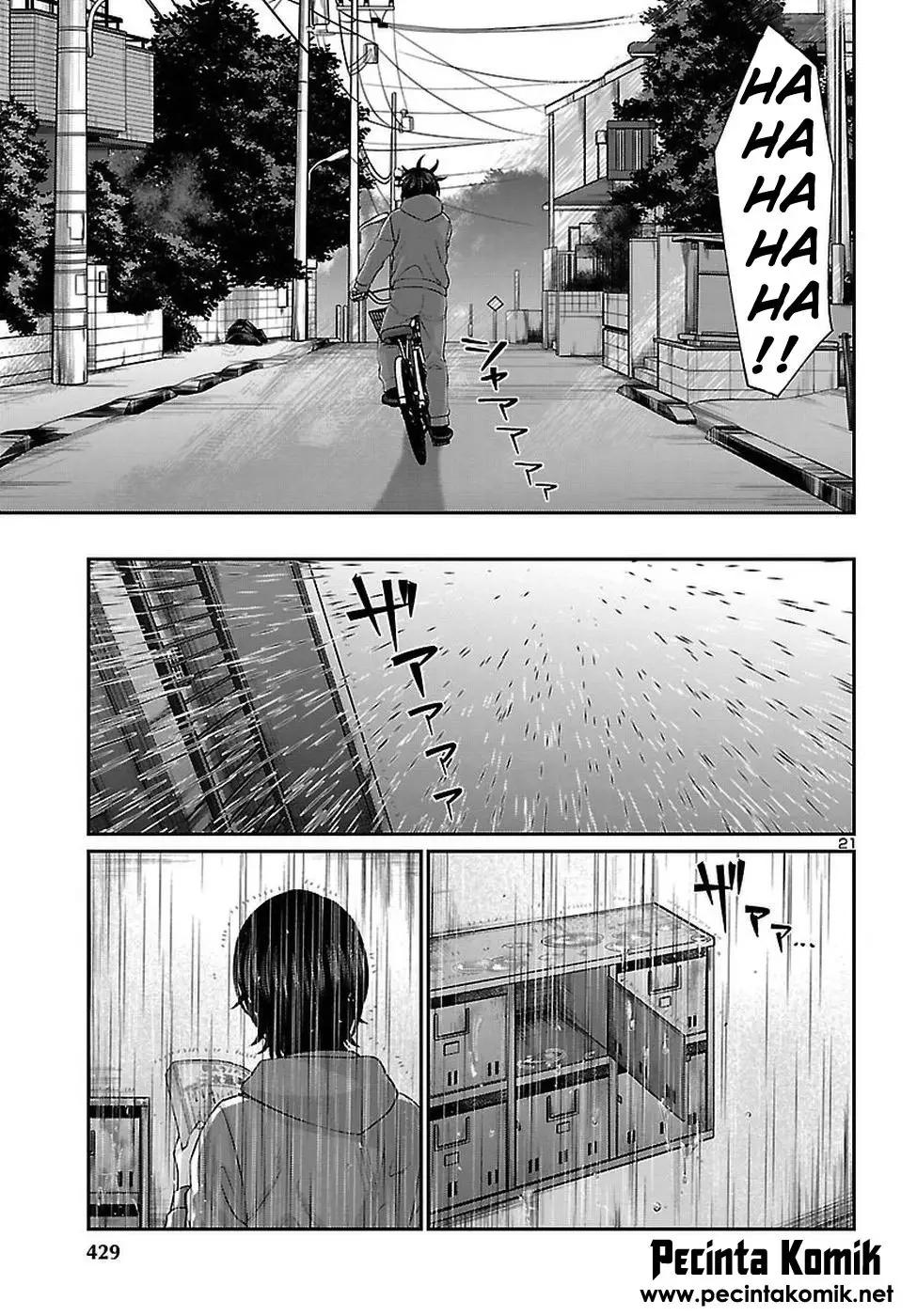 DEAD Tube Chapter 47 Gambar 22