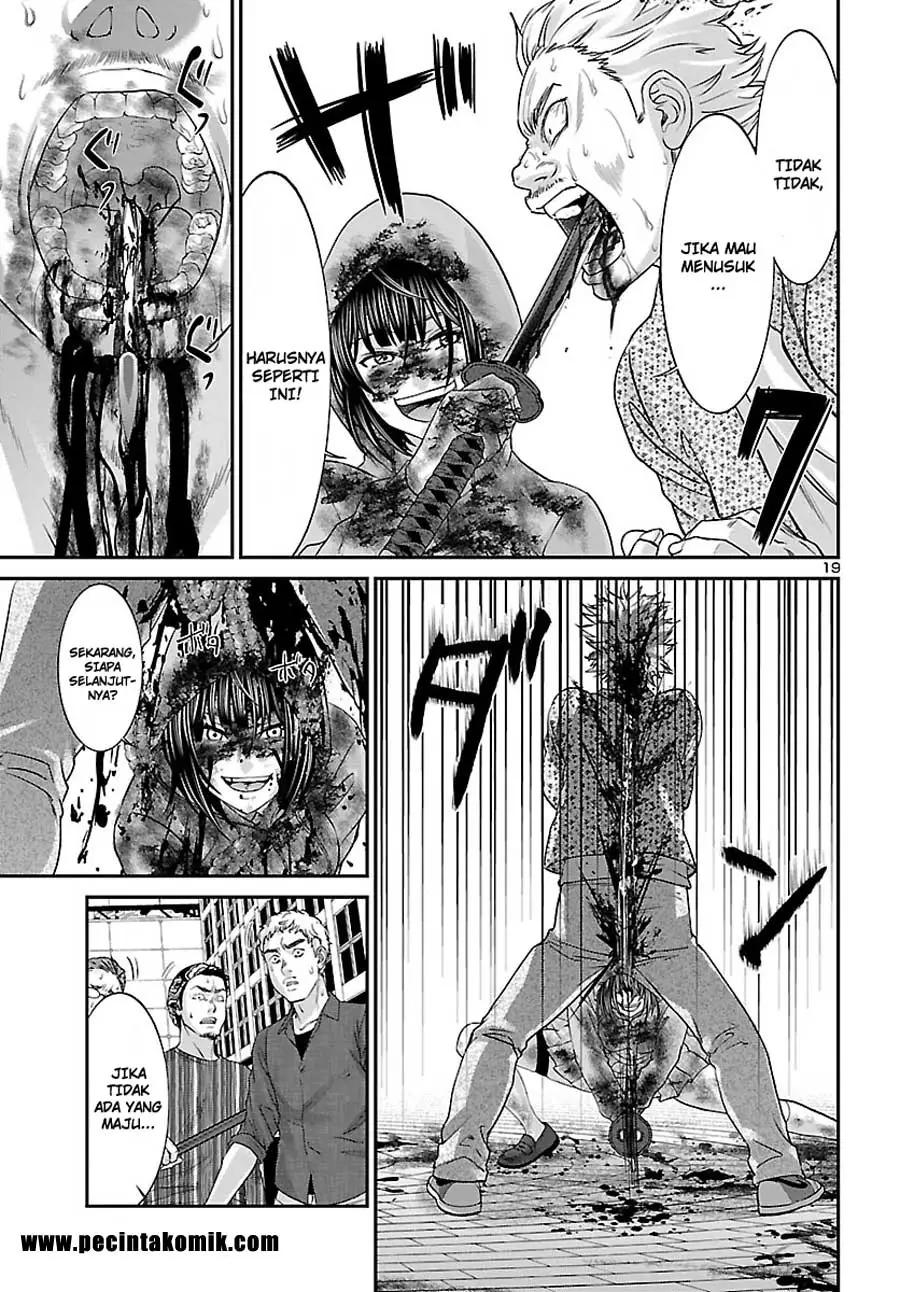 DEAD Tube Chapter 36 Gambar 18