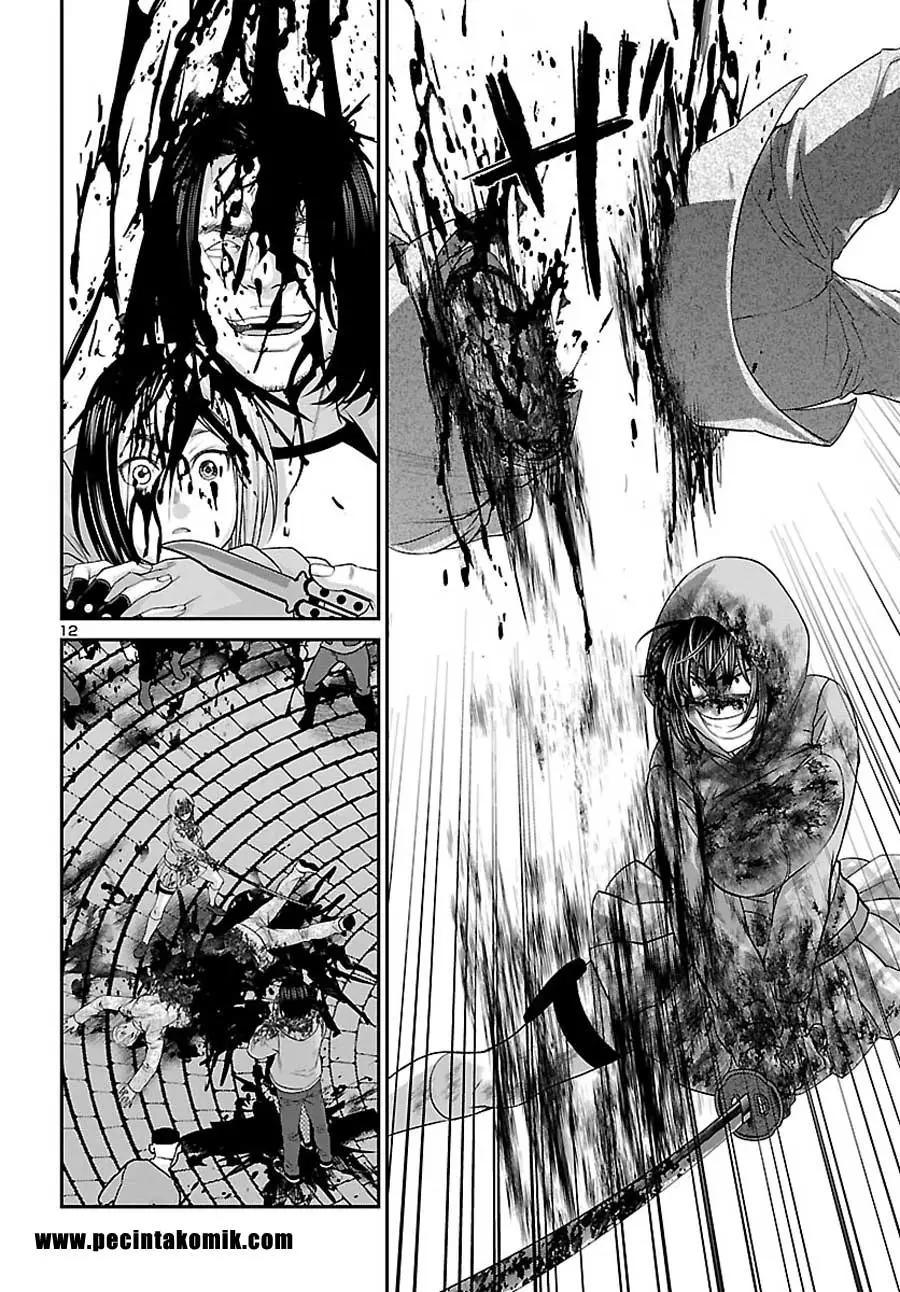 DEAD Tube Chapter 36 Gambar 11