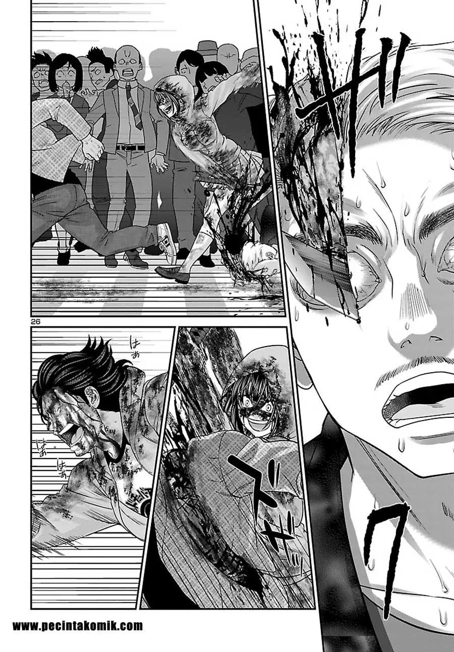 DEAD Tube Chapter 36 Gambar 25