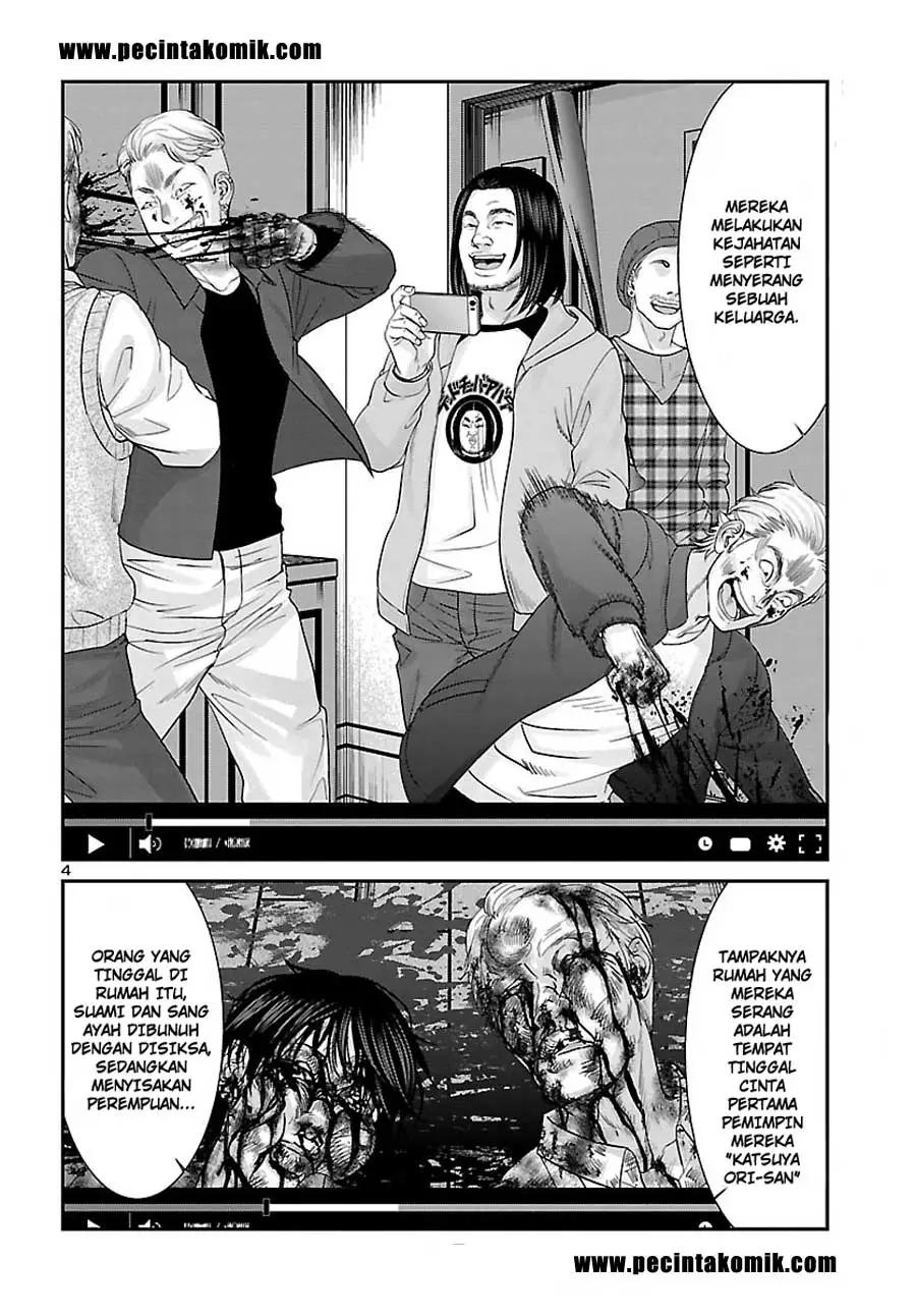 DEAD Tube Chapter 36 Gambar 3