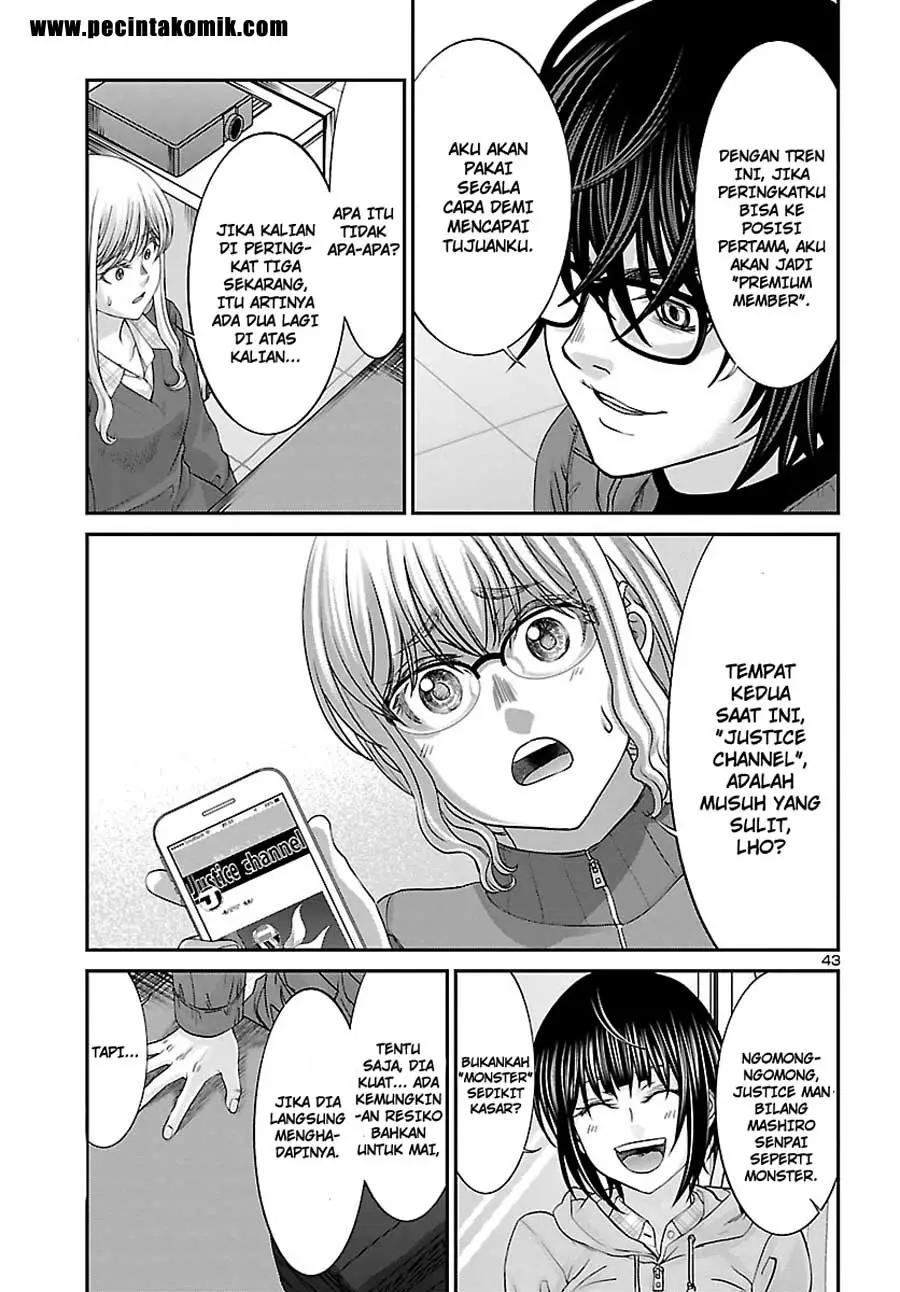 DEAD Tube Chapter 36 Gambar 41