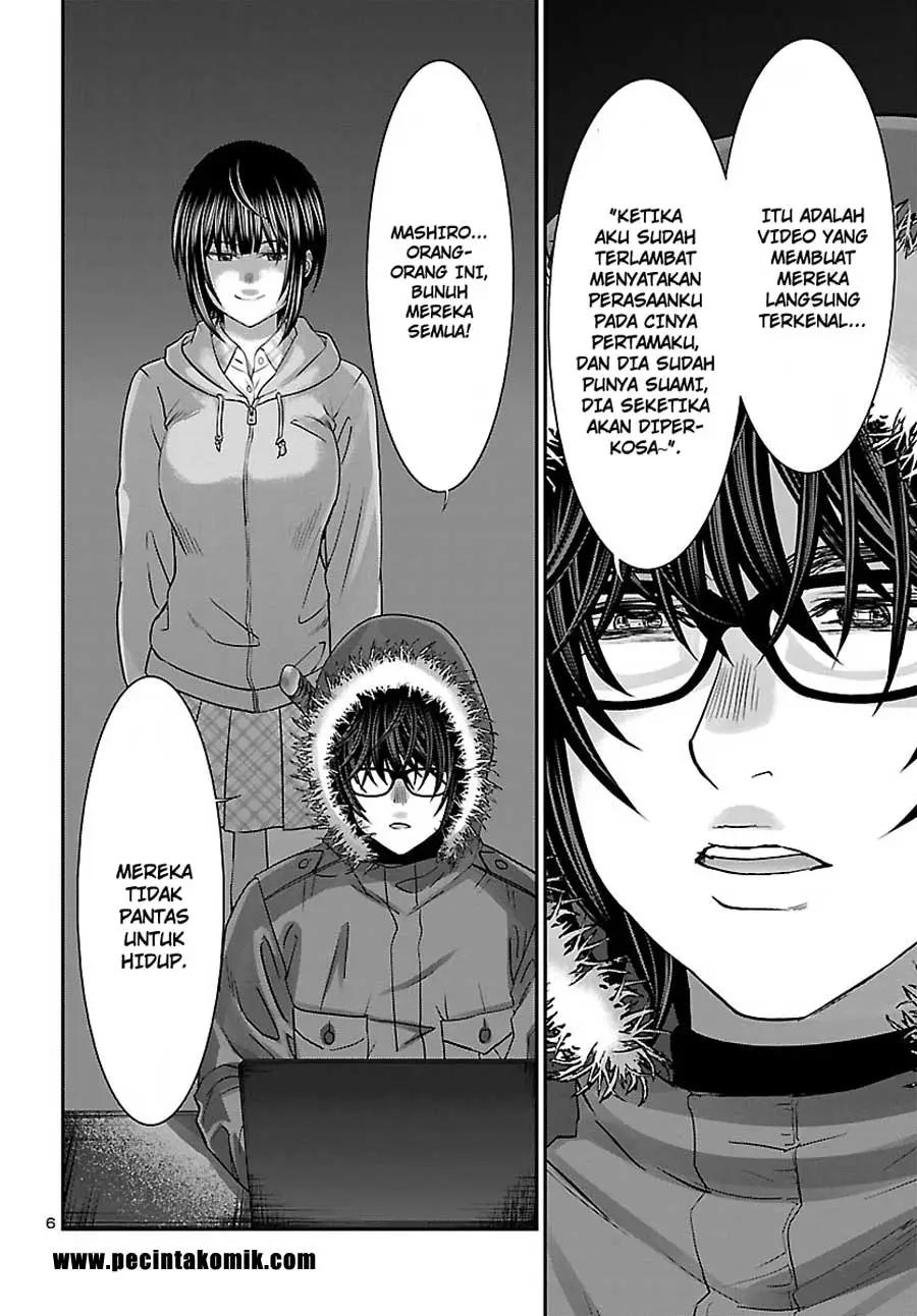 DEAD Tube Chapter 36 Gambar 5