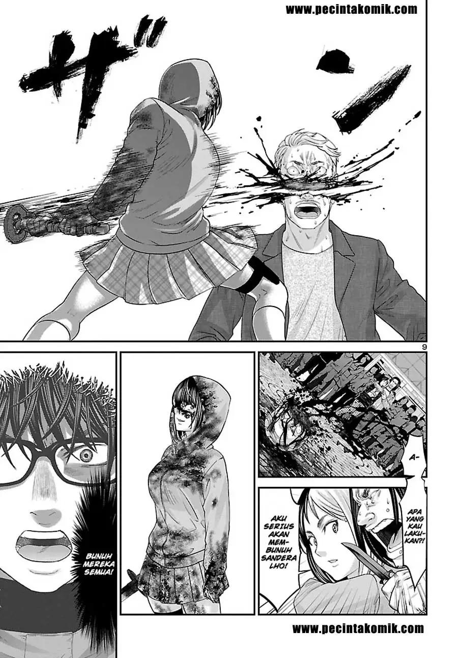 DEAD Tube Chapter 36 Gambar 8