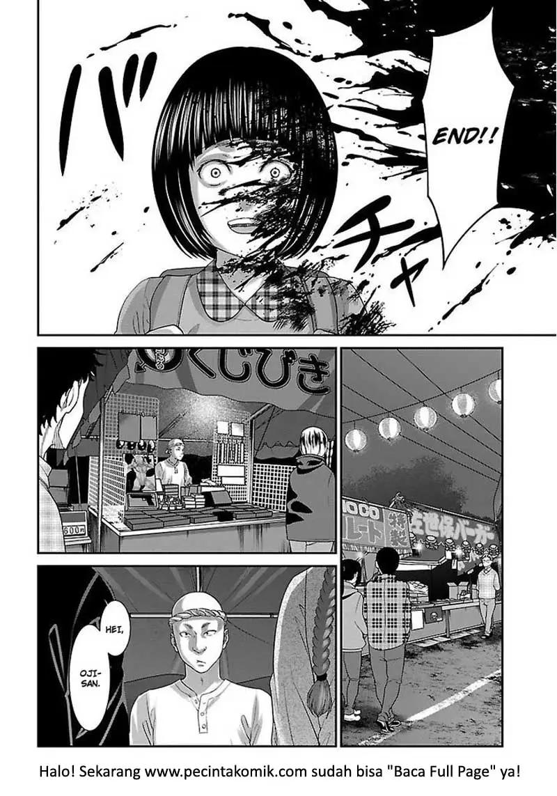 DEAD Tube Chapter 35 Gambar 17