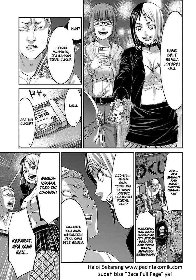 DEAD Tube Chapter 35 Gambar 18