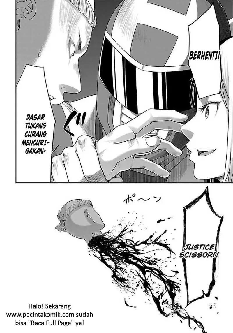 DEAD Tube Chapter 35 Gambar 19