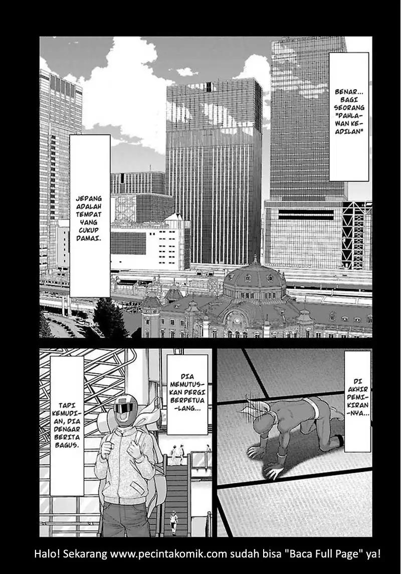 DEAD Tube Chapter 35 Gambar 10