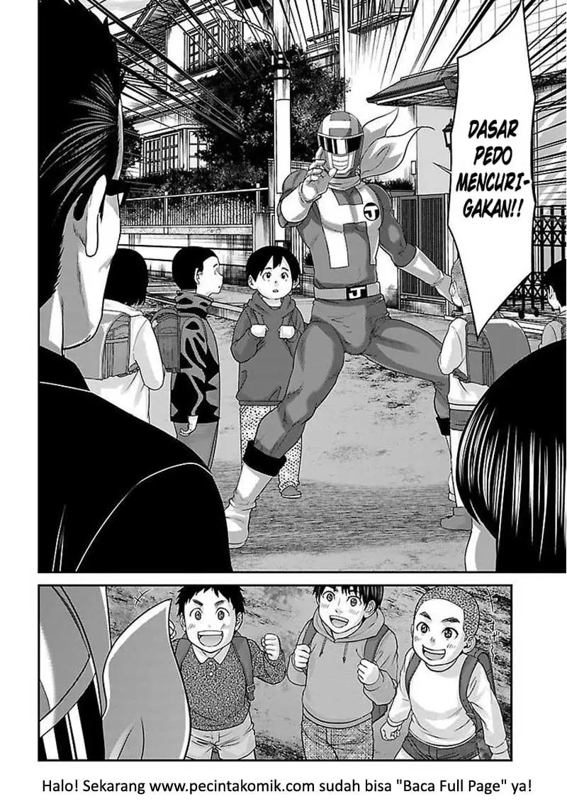 DEAD Tube Chapter 35 Gambar 13