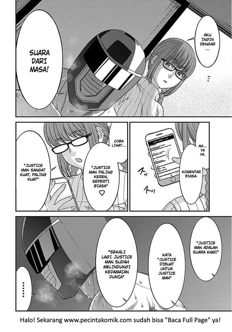 DEAD Tube Chapter 35 Gambar 29