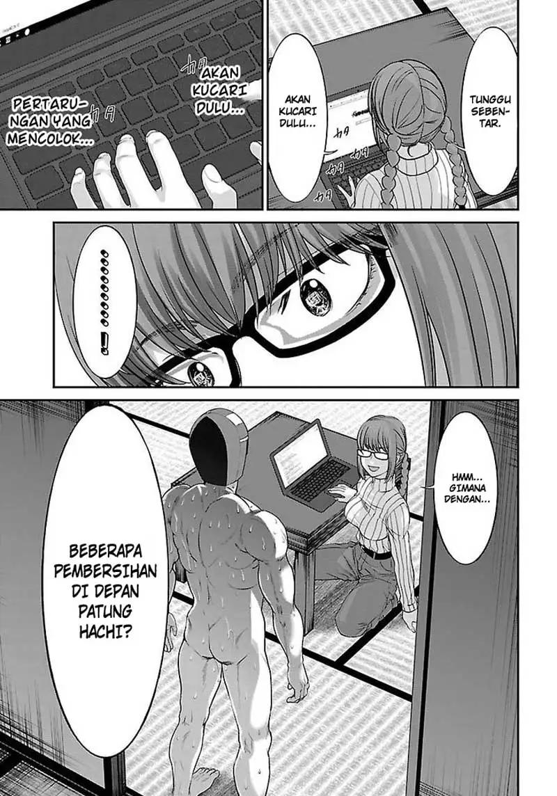 DEAD Tube Chapter 35 Gambar 34