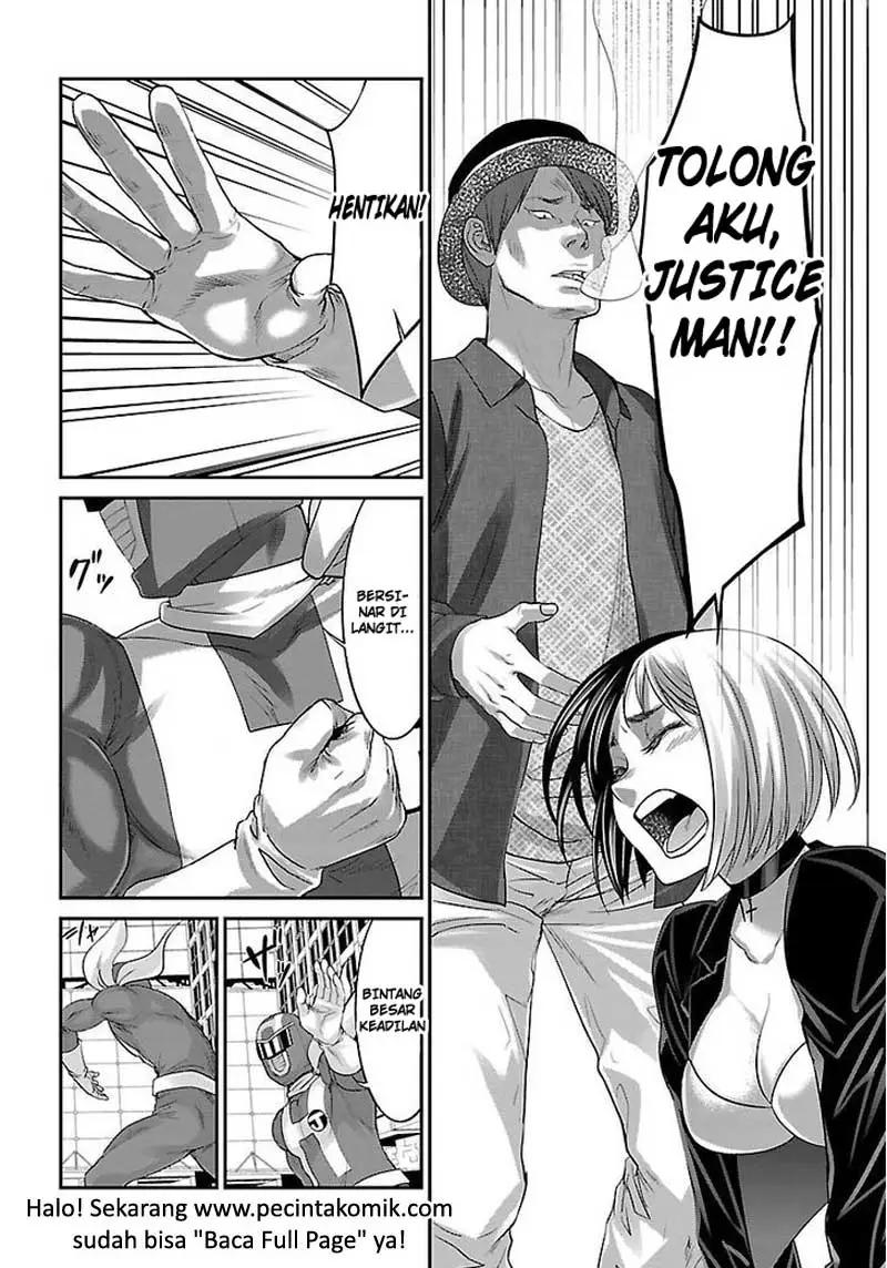 DEAD Tube Chapter 35 Gambar 37