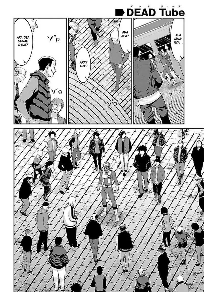 DEAD Tube Chapter 35 Gambar 39