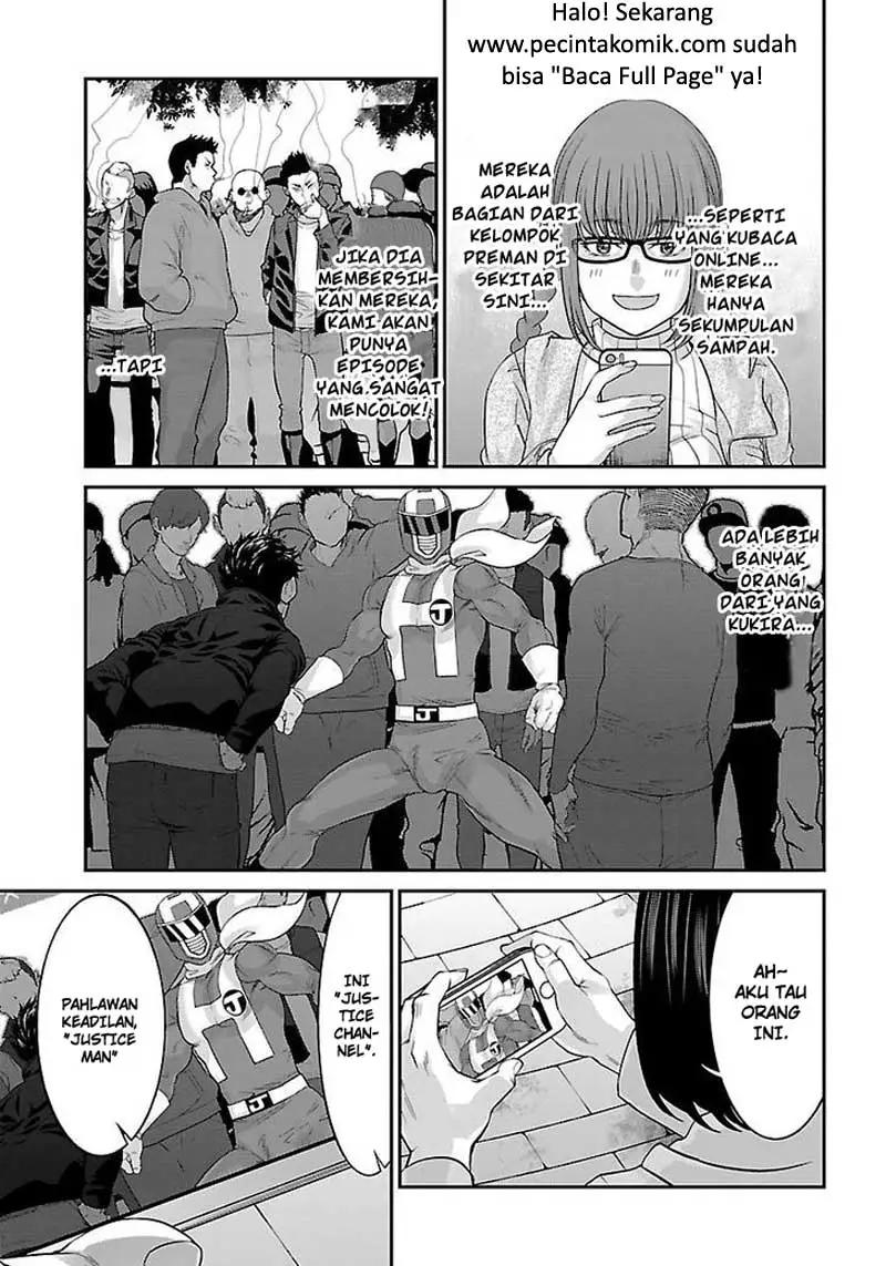 DEAD Tube Chapter 35 Gambar 40