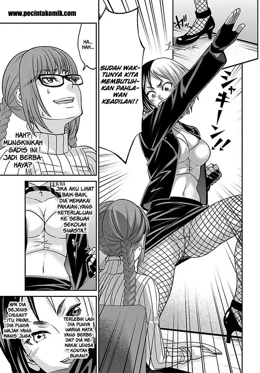 DEAD Tube Chapter 34 Gambar 14