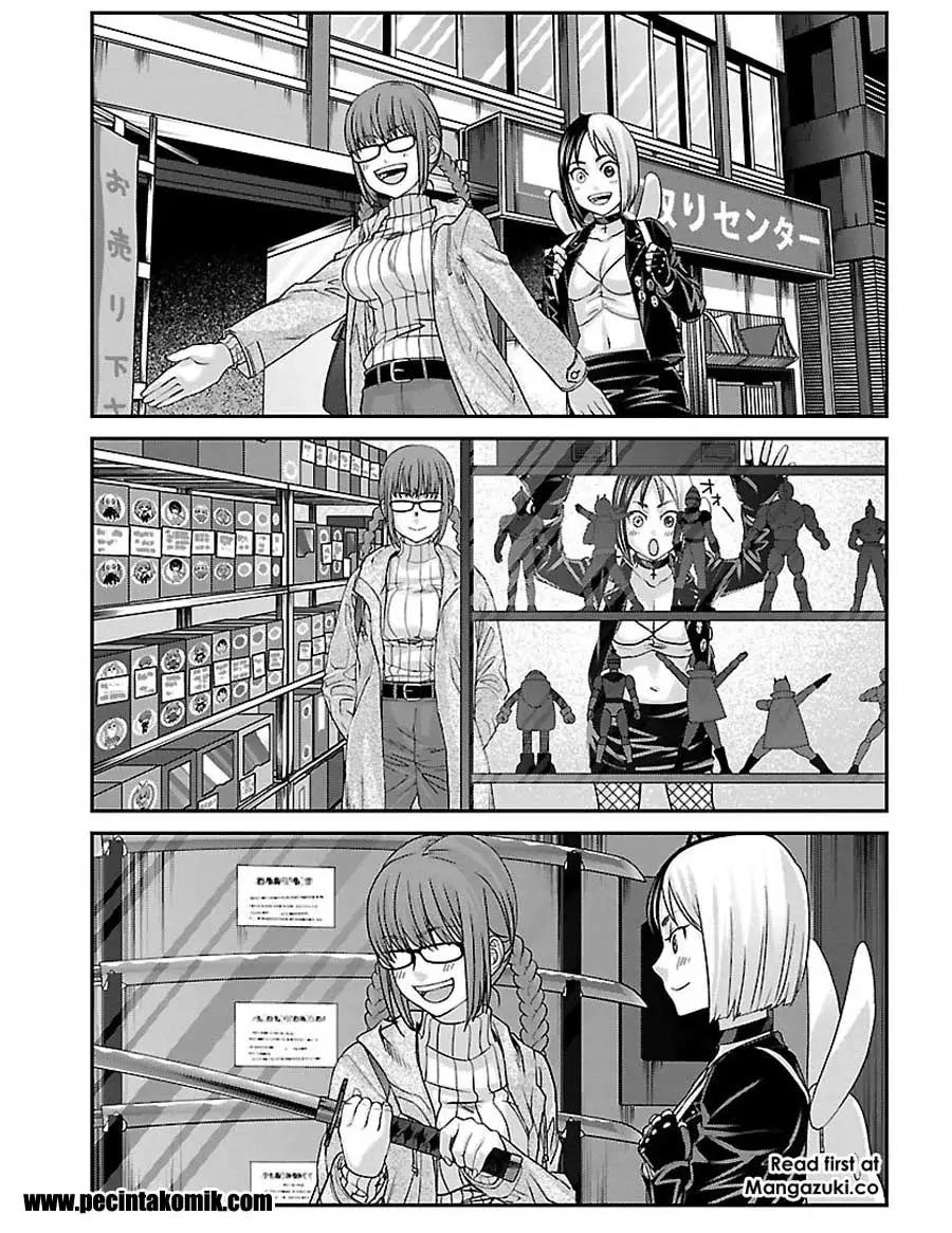 DEAD Tube Chapter 34 Gambar 16