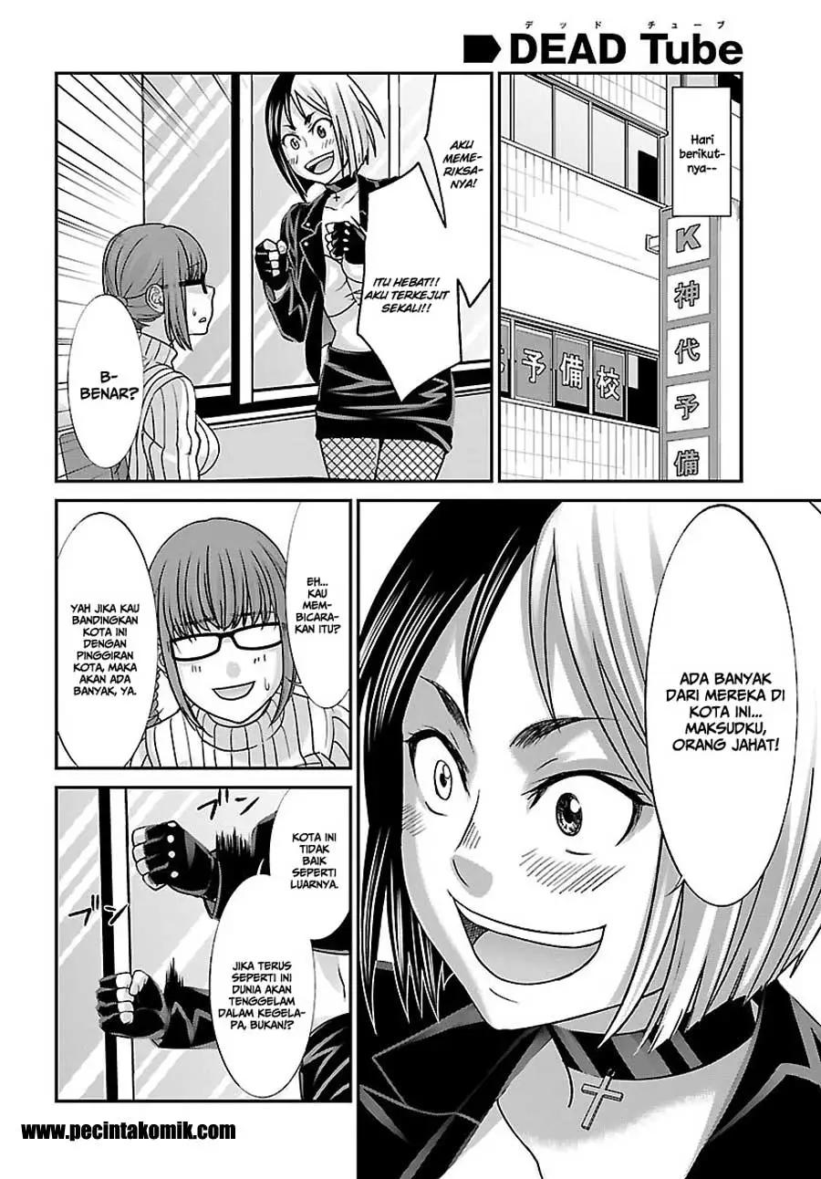 DEAD Tube Chapter 34 Gambar 13