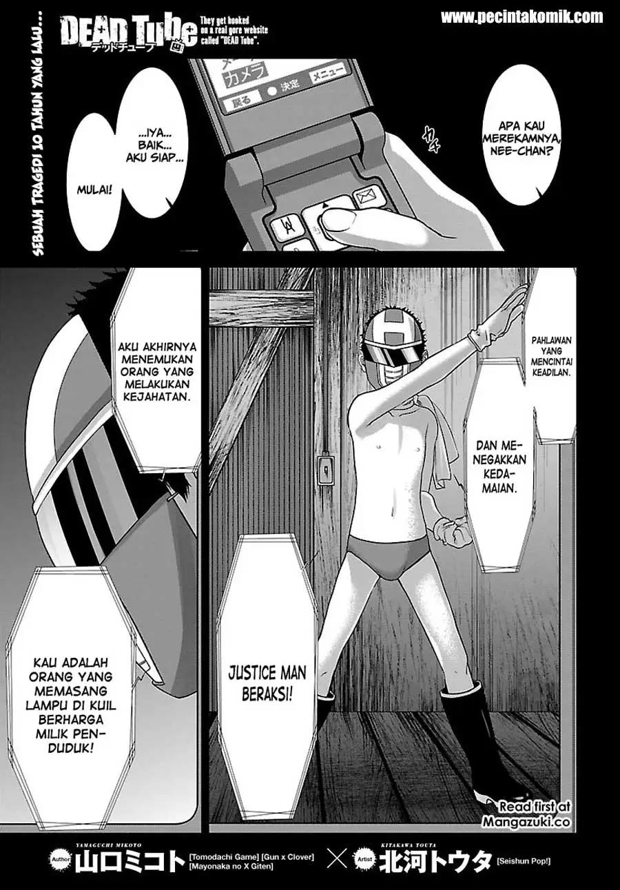 Manga DEAD Tube Chapter 34 gambar nomor 2