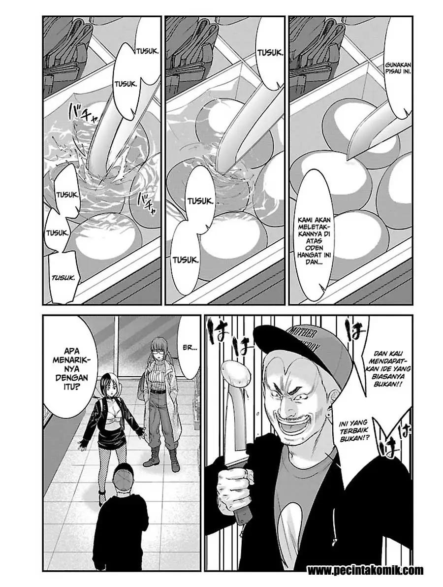 DEAD Tube Chapter 34 Gambar 22