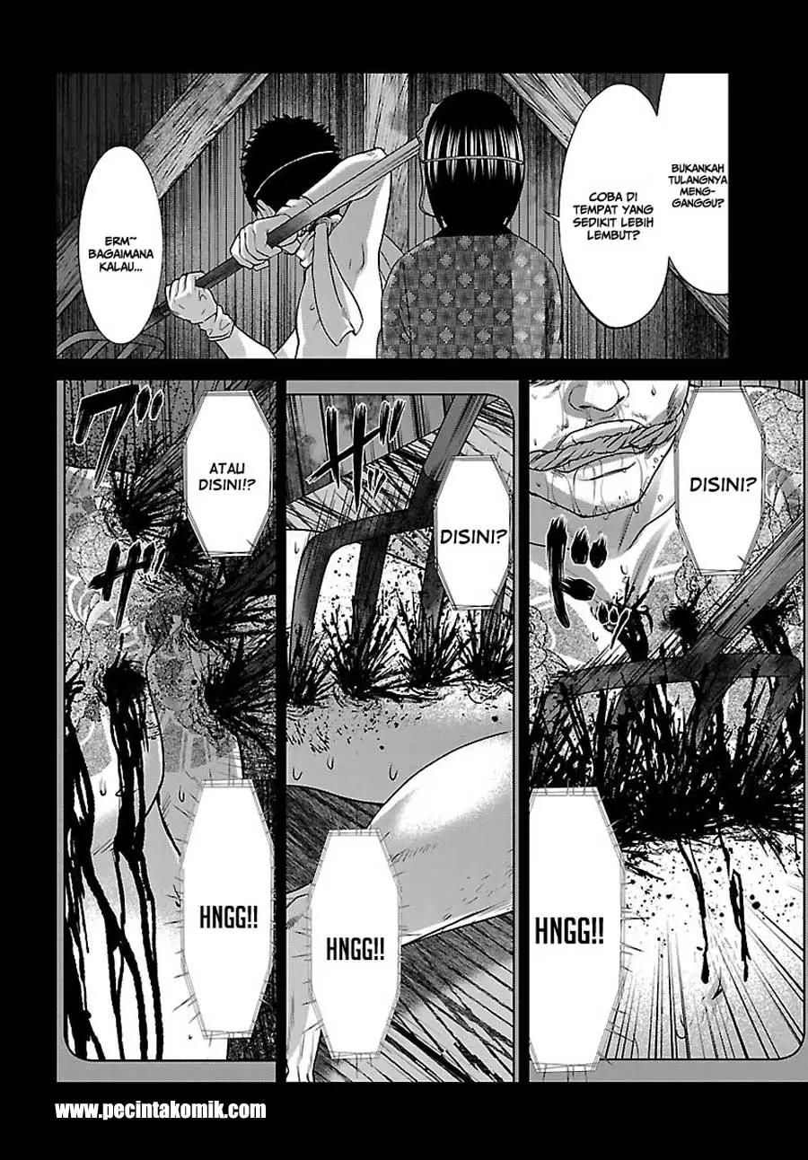 DEAD Tube Chapter 34 Gambar 5