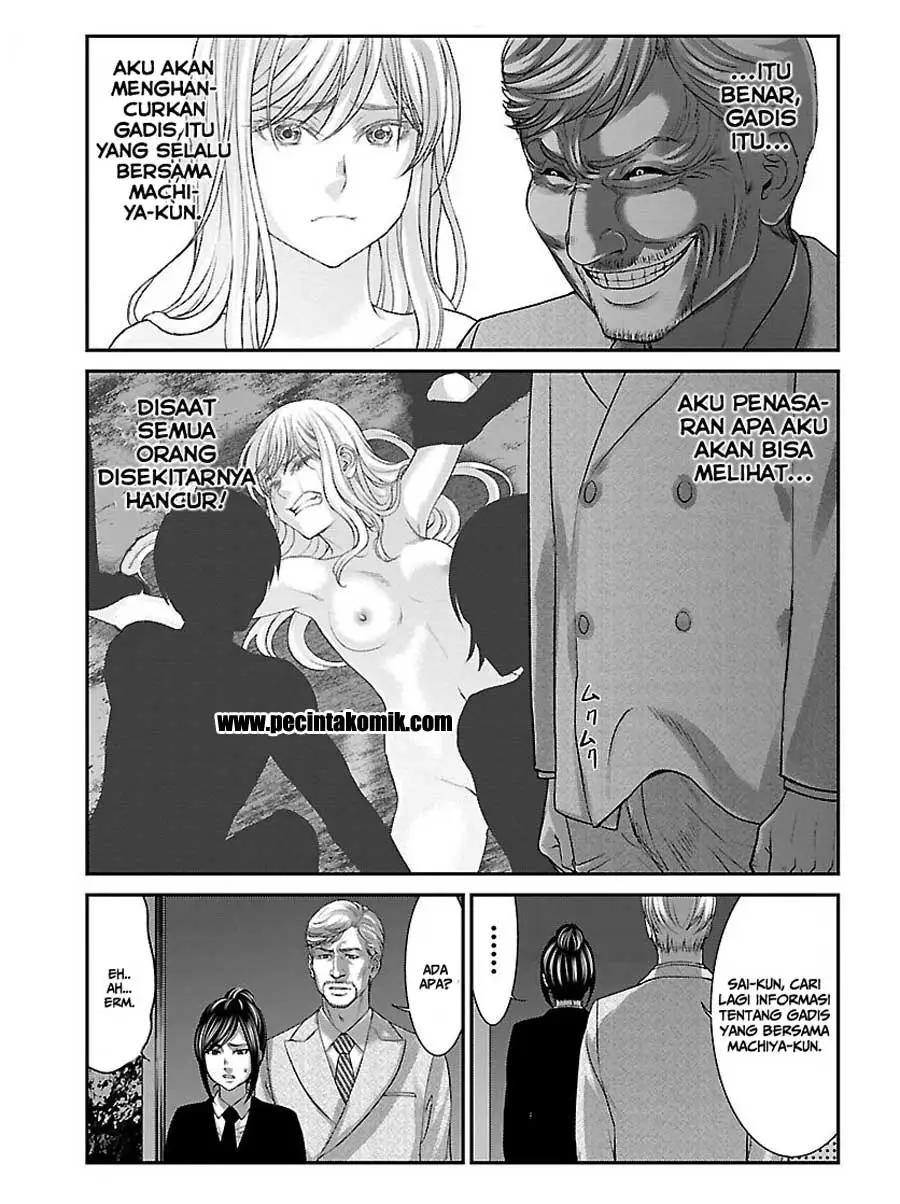 DEAD Tube Chapter 33 Gambar 27