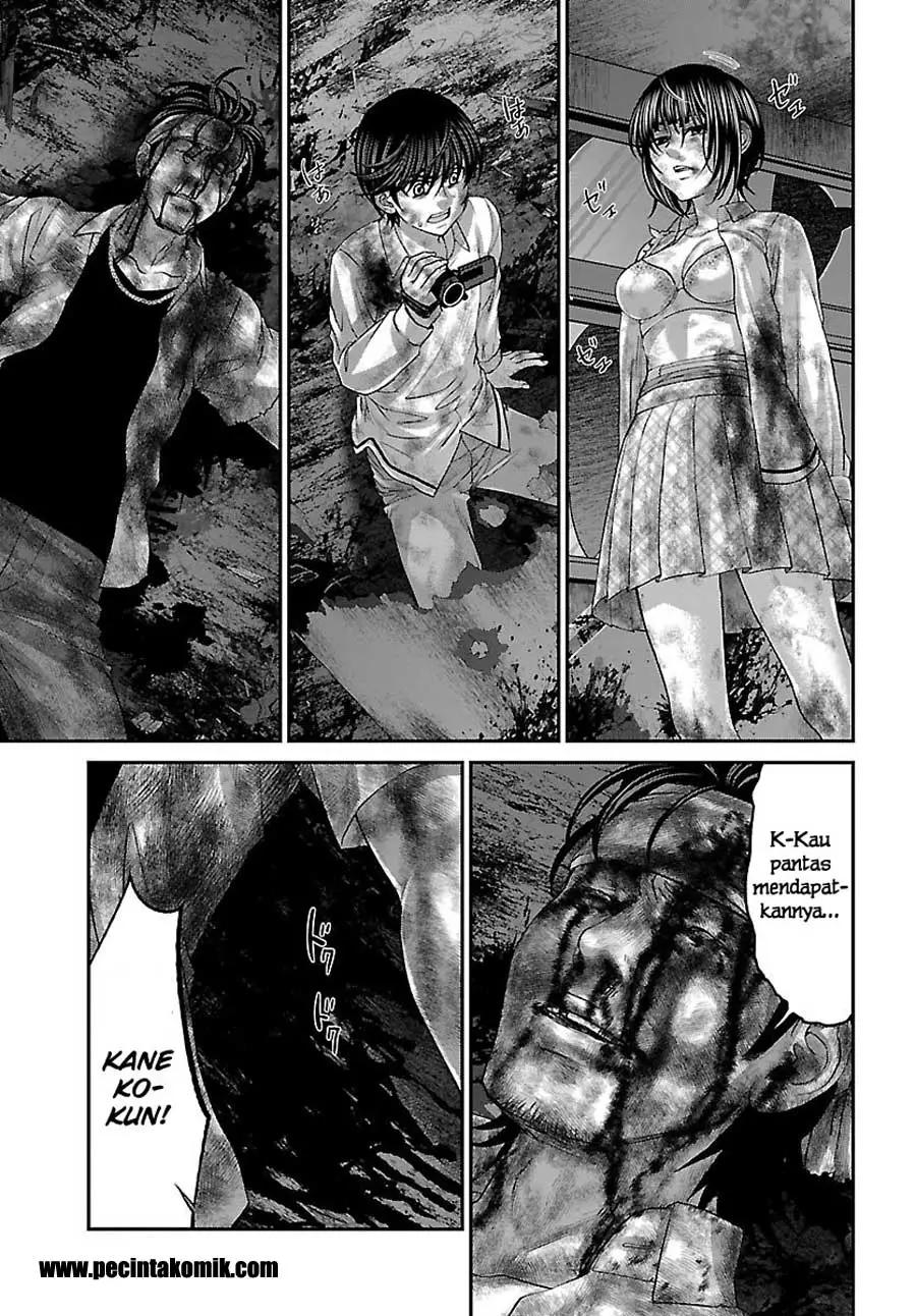 DEAD Tube Chapter 33 Gambar 21