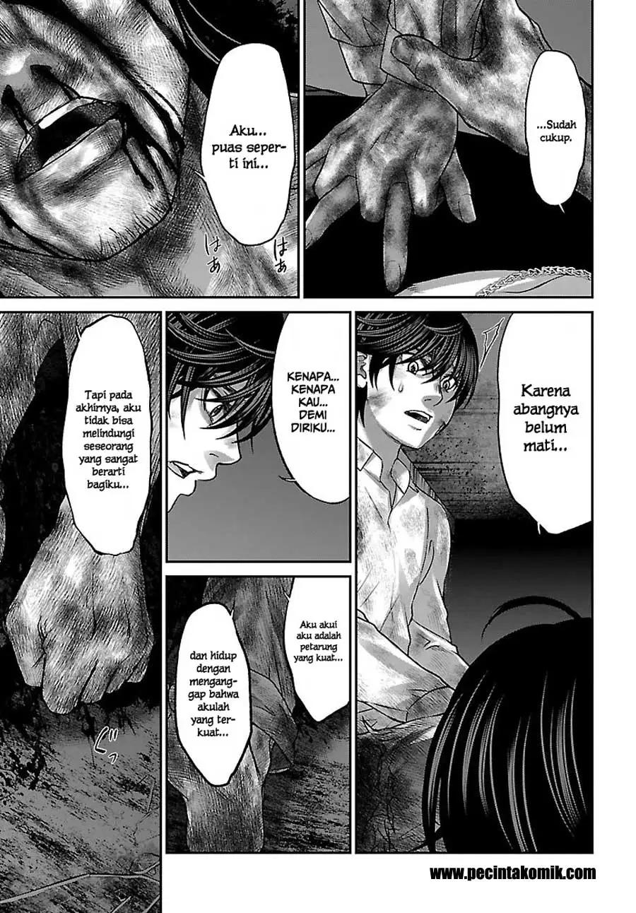 DEAD Tube Chapter 33 Gambar 23