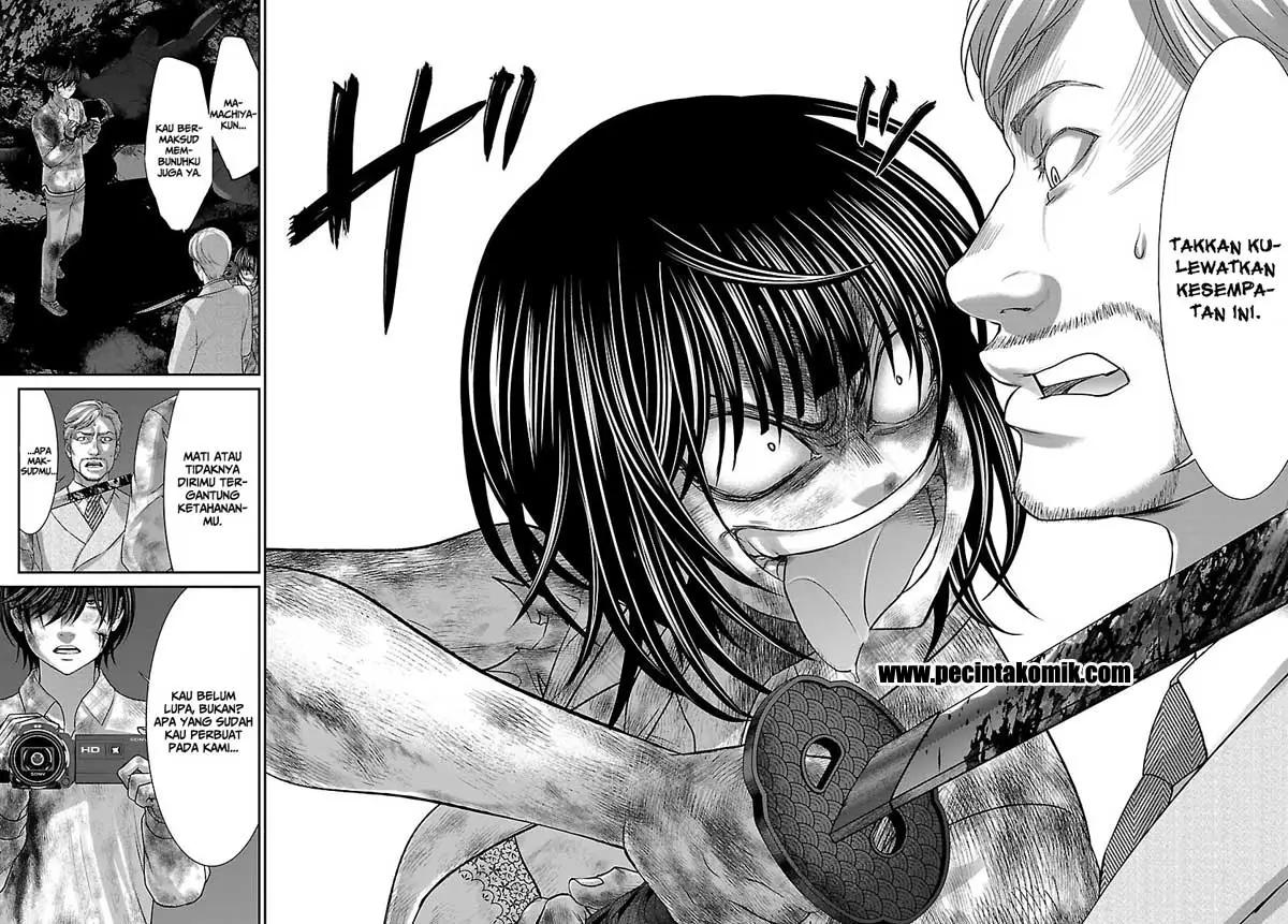 DEAD Tube Chapter 33 Gambar 30