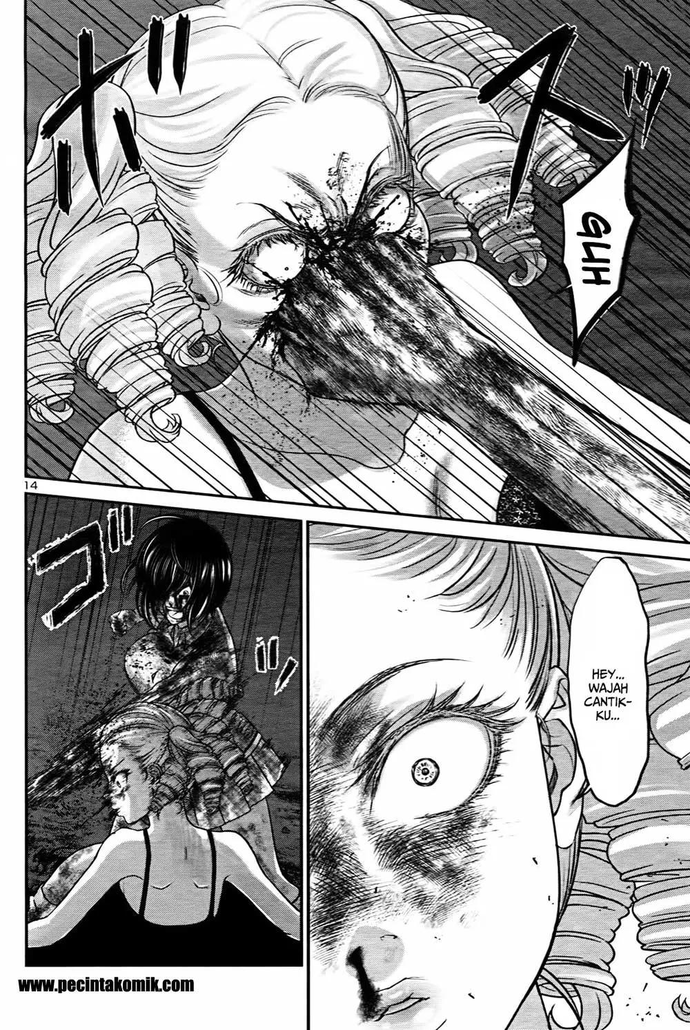 DEAD Tube Chapter 32 Gambar 16